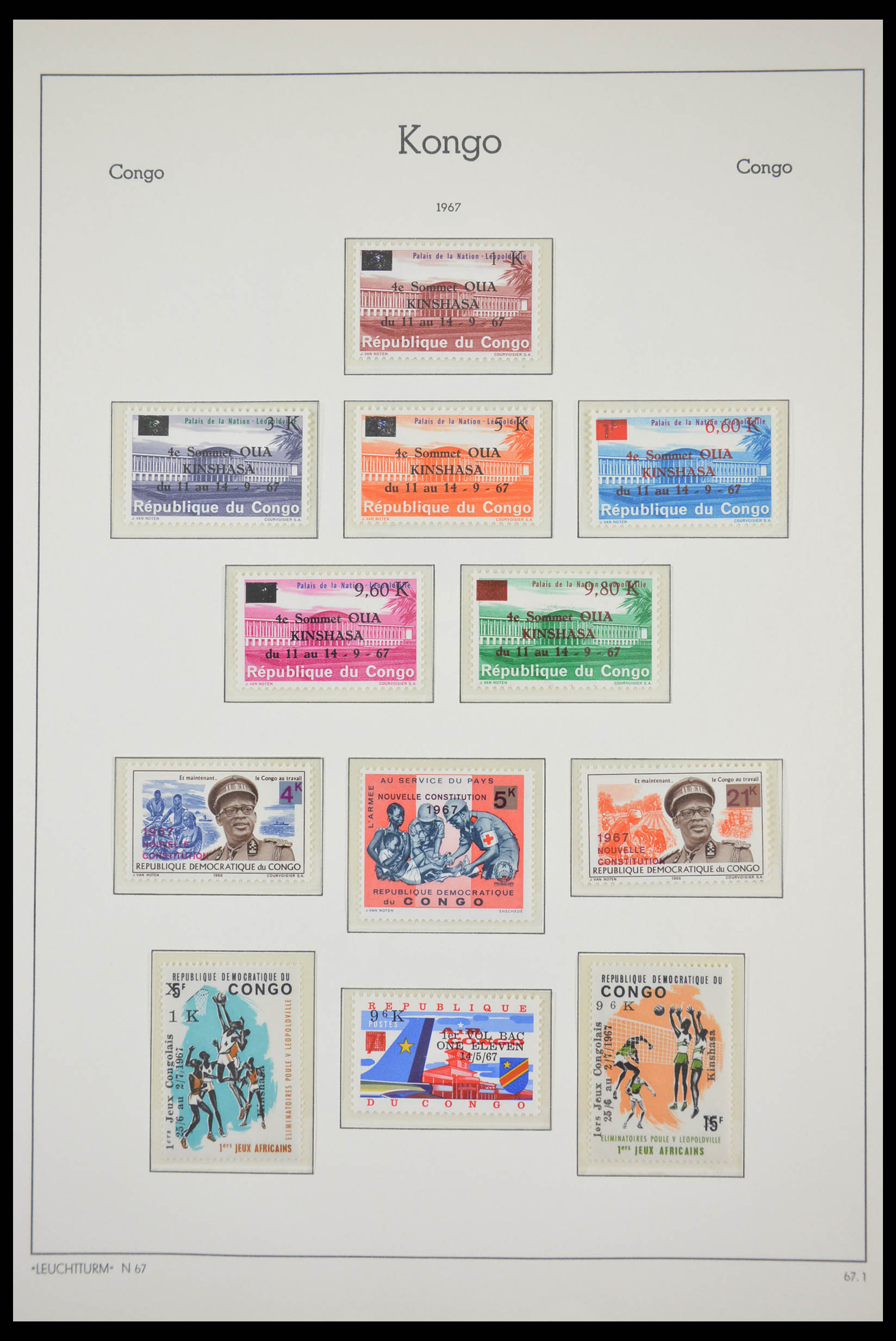 28328 076 - 28328 Belgisch Congo 1886-1971.