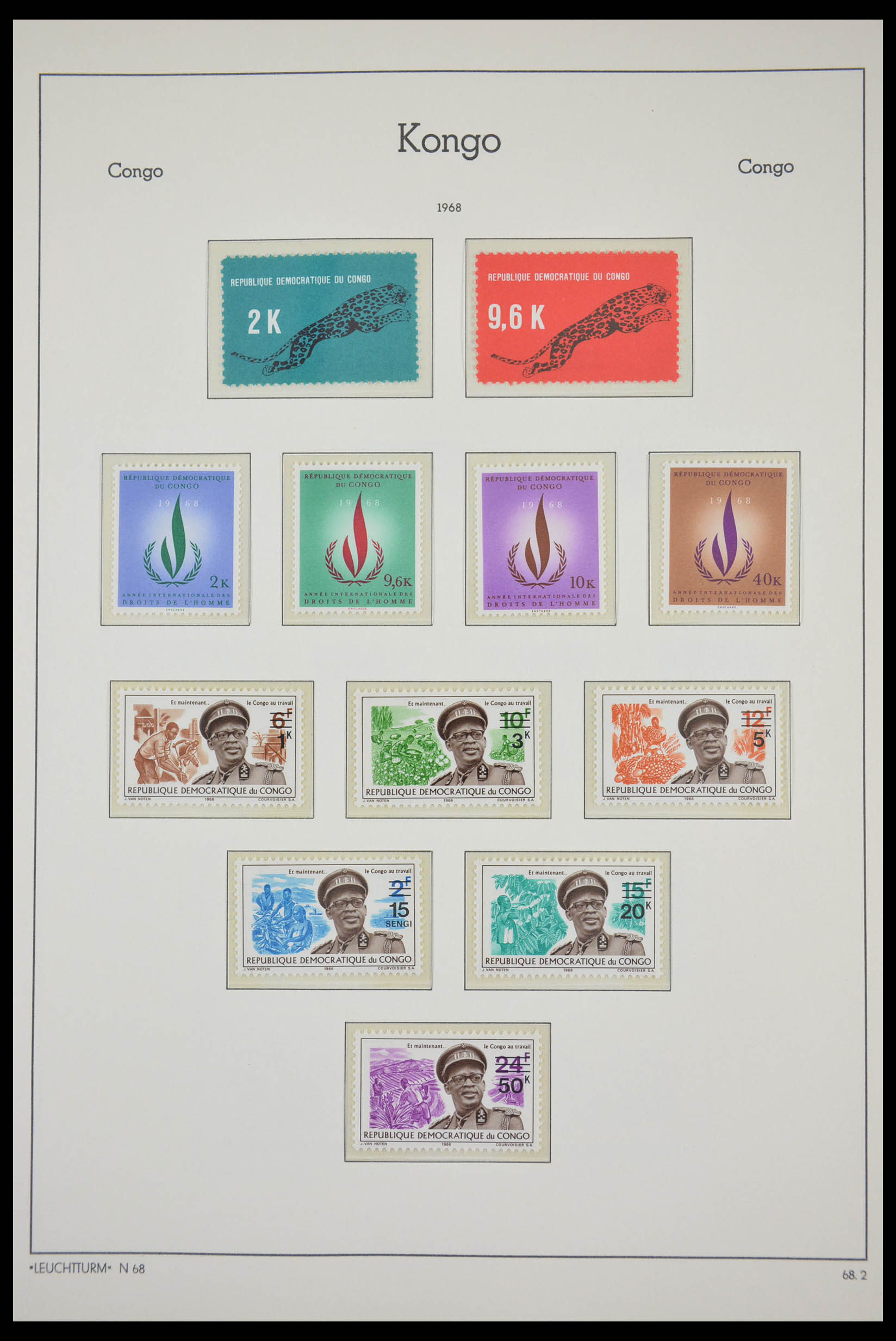 28328 079 - 28328 Belgisch Congo 1886-1971.