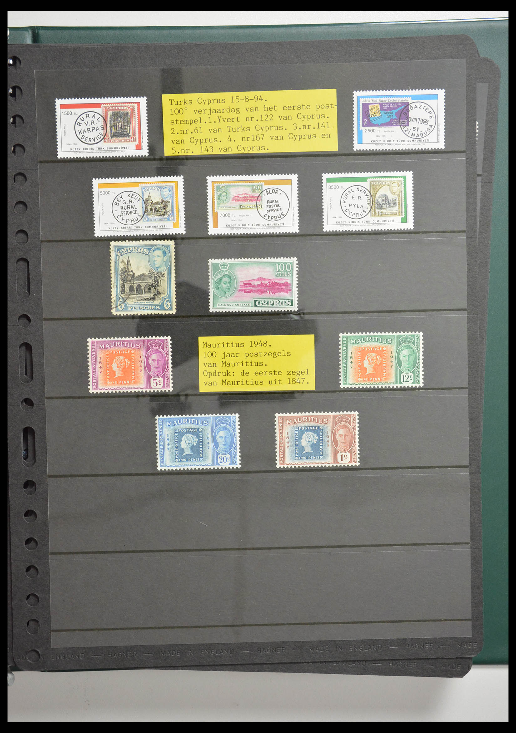 28337 006 - 28337 Stamp on stamp 1840-2001.