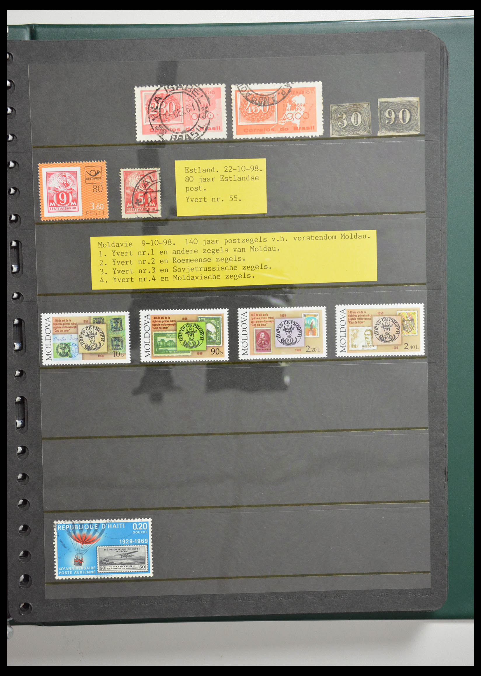 28337 009 - 28337 Stamp on stamp 1840-2001.