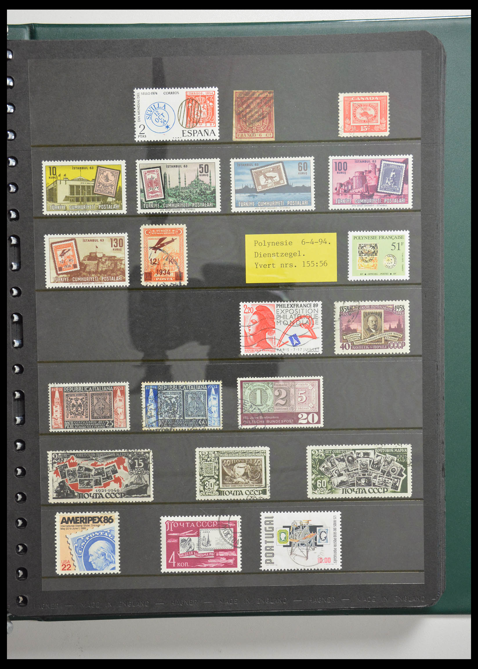 28337 010 - 28337 Stamp on stamp 1840-2001.