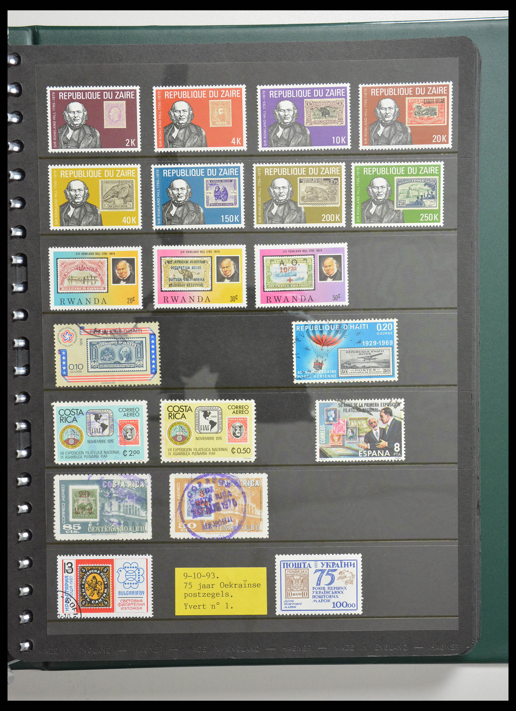 28337 013 - 28337 Stamp on stamp 1840-2001.