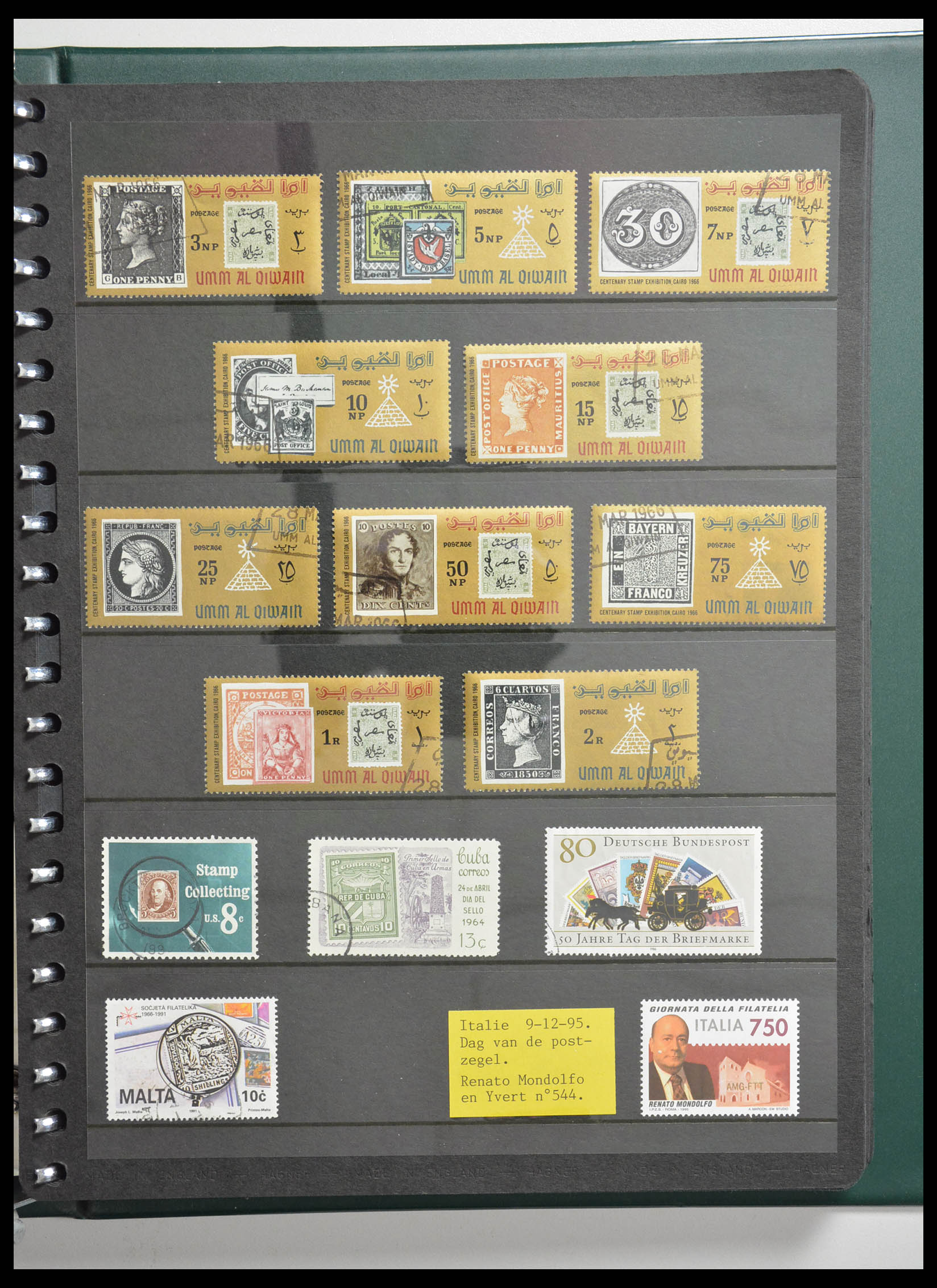 28337 015 - 28337 Stamp on stamp 1840-2001.