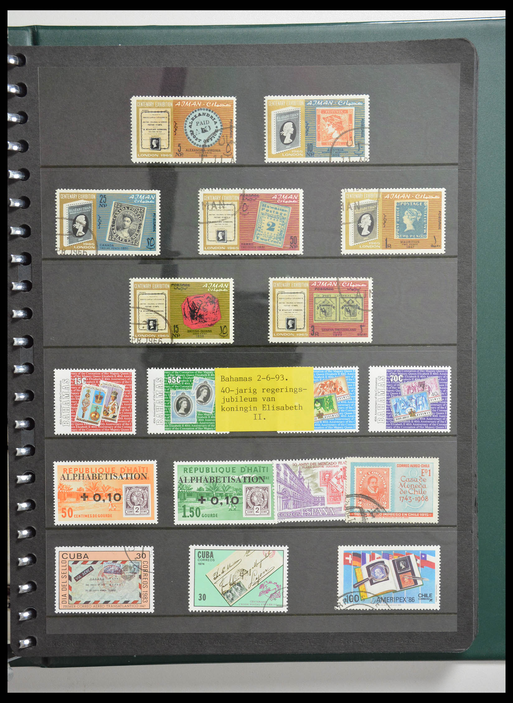28337 016 - 28337 Stamp on stamp 1840-2001.