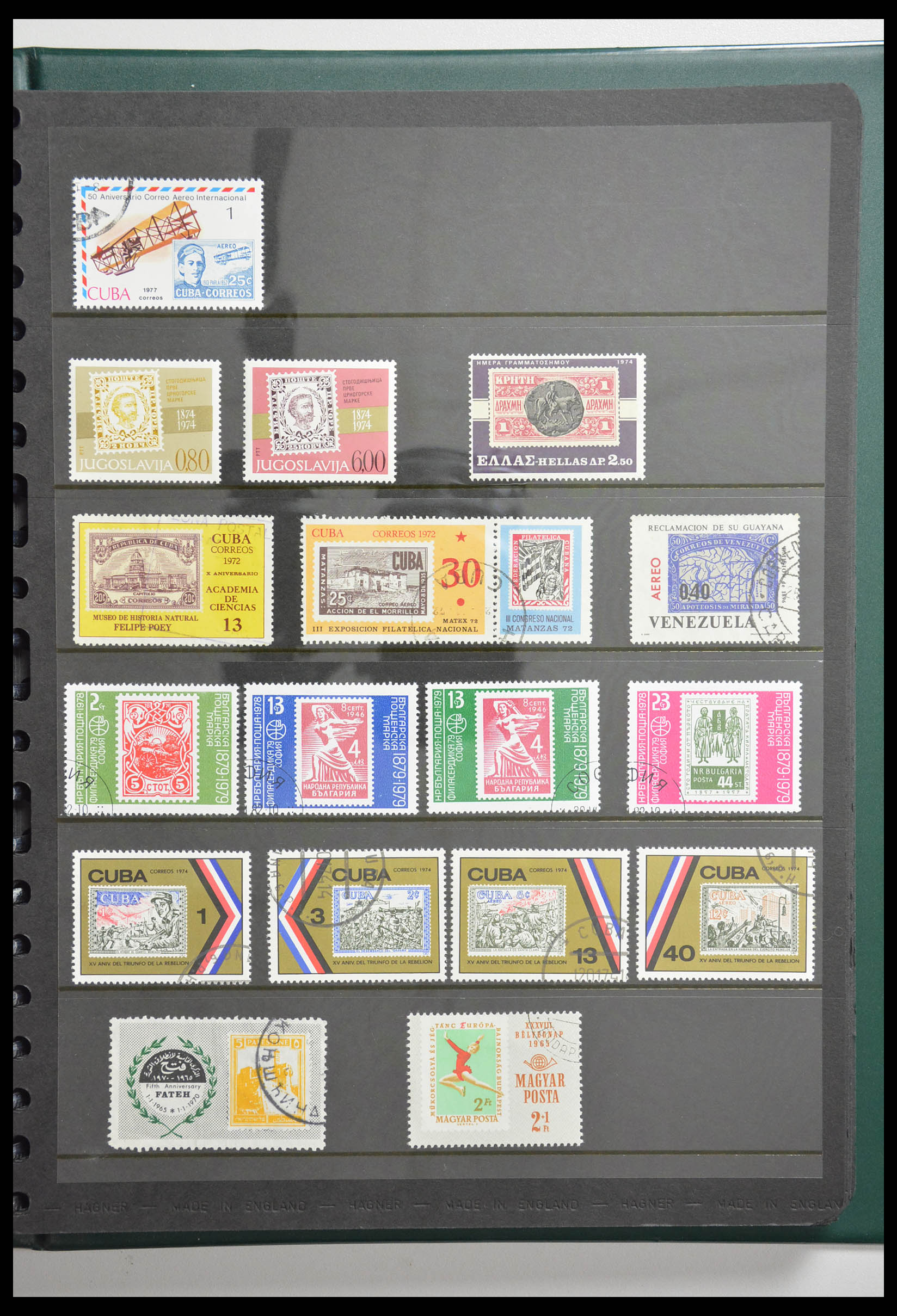 28337 019 - 28337 Stamp on stamp 1840-2001.