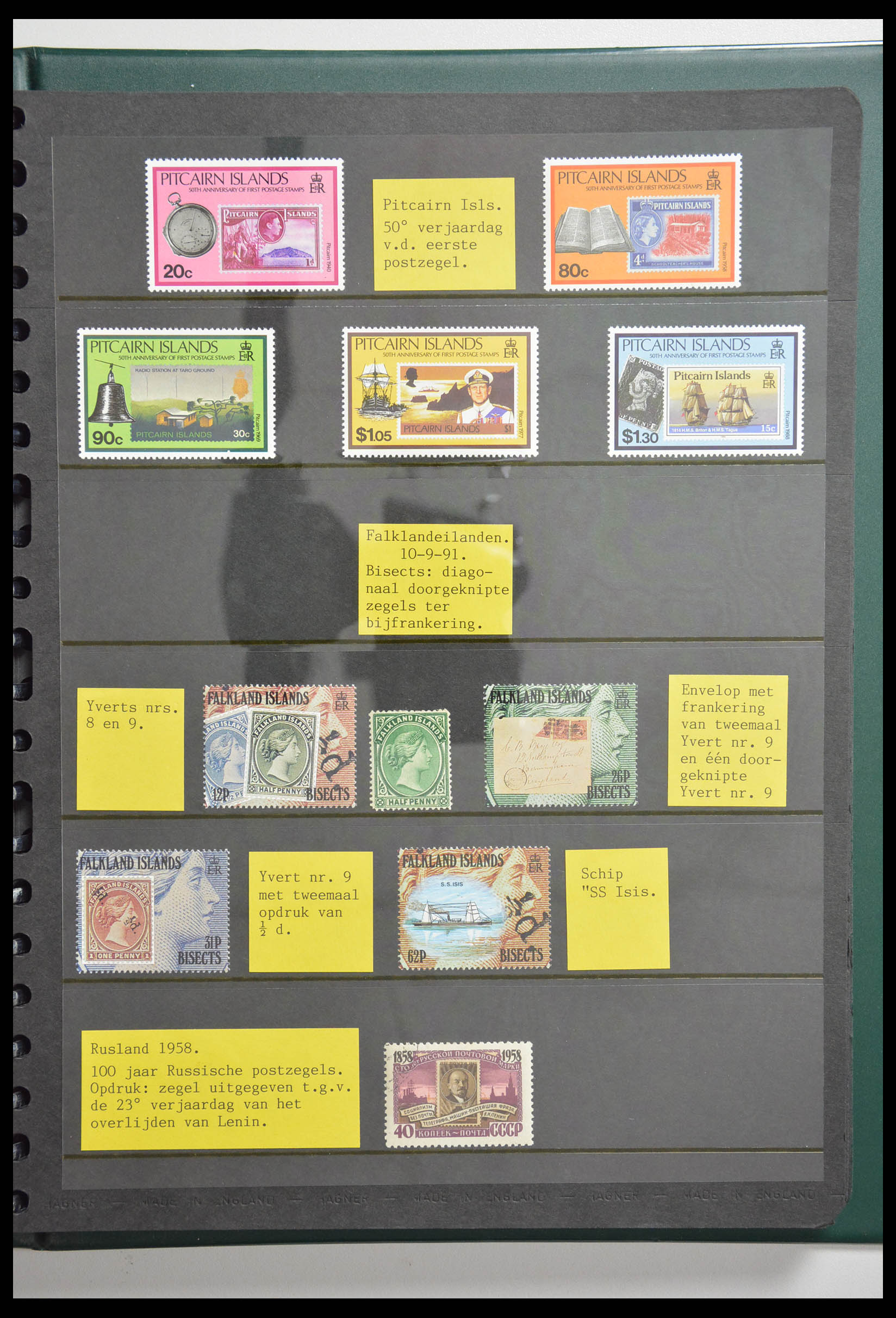 28337 020 - 28337 Stamp on stamp 1840-2001.