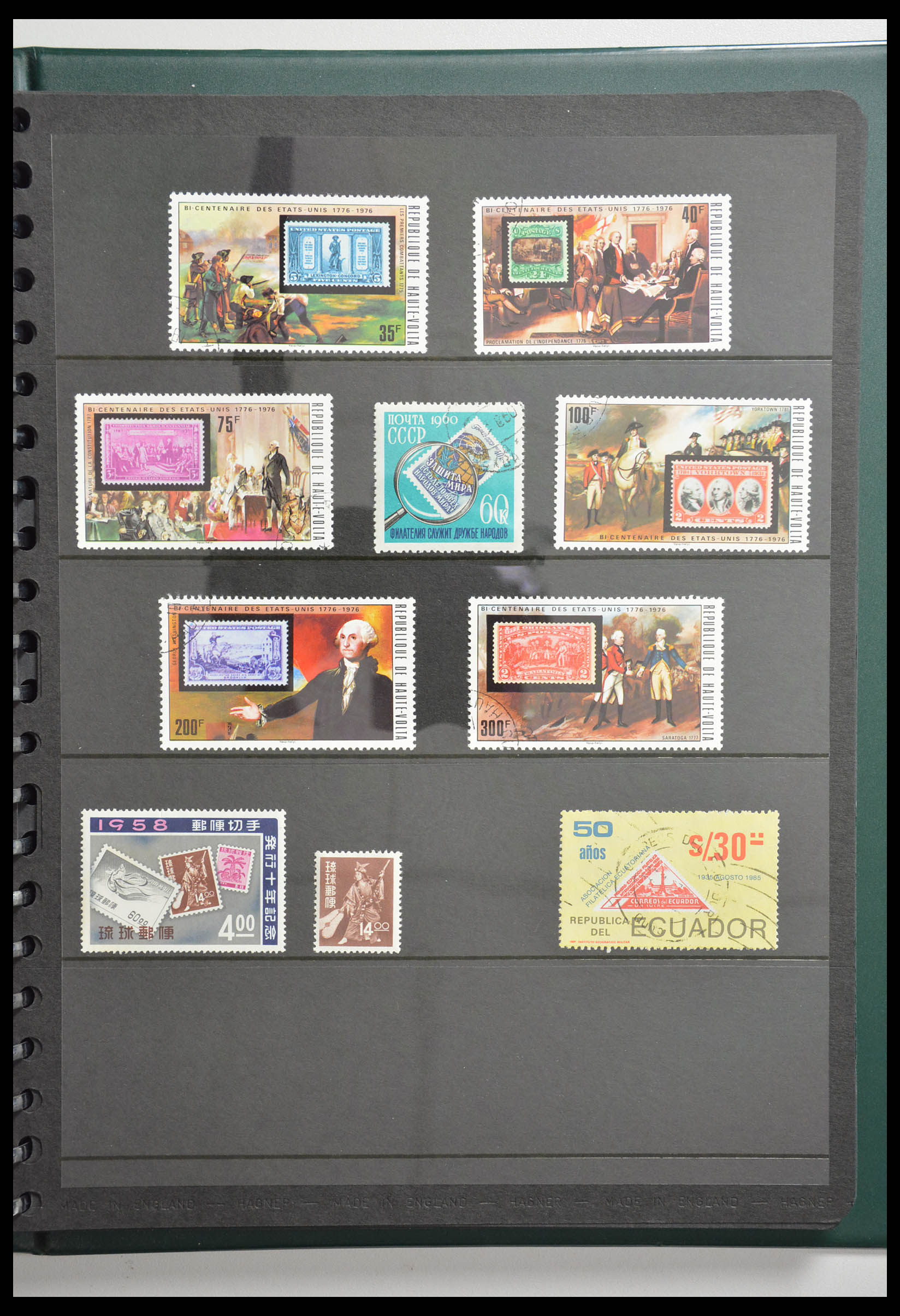 28337 026 - 28337 Stamp on stamp 1840-2001.