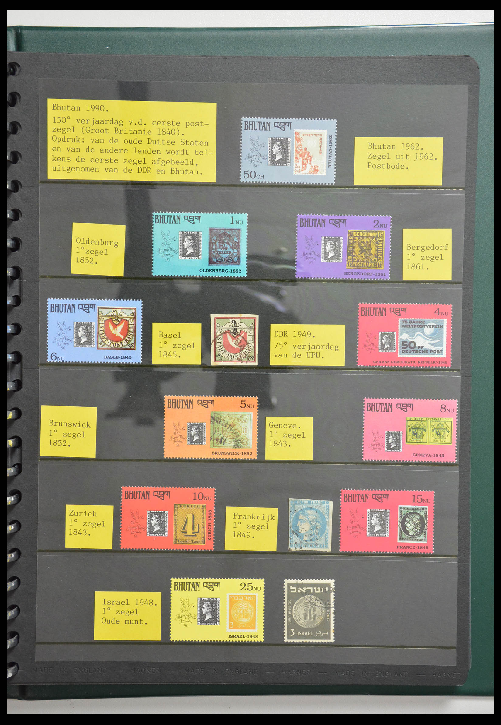 28337 034 - 28337 Stamp on stamp 1840-2001.