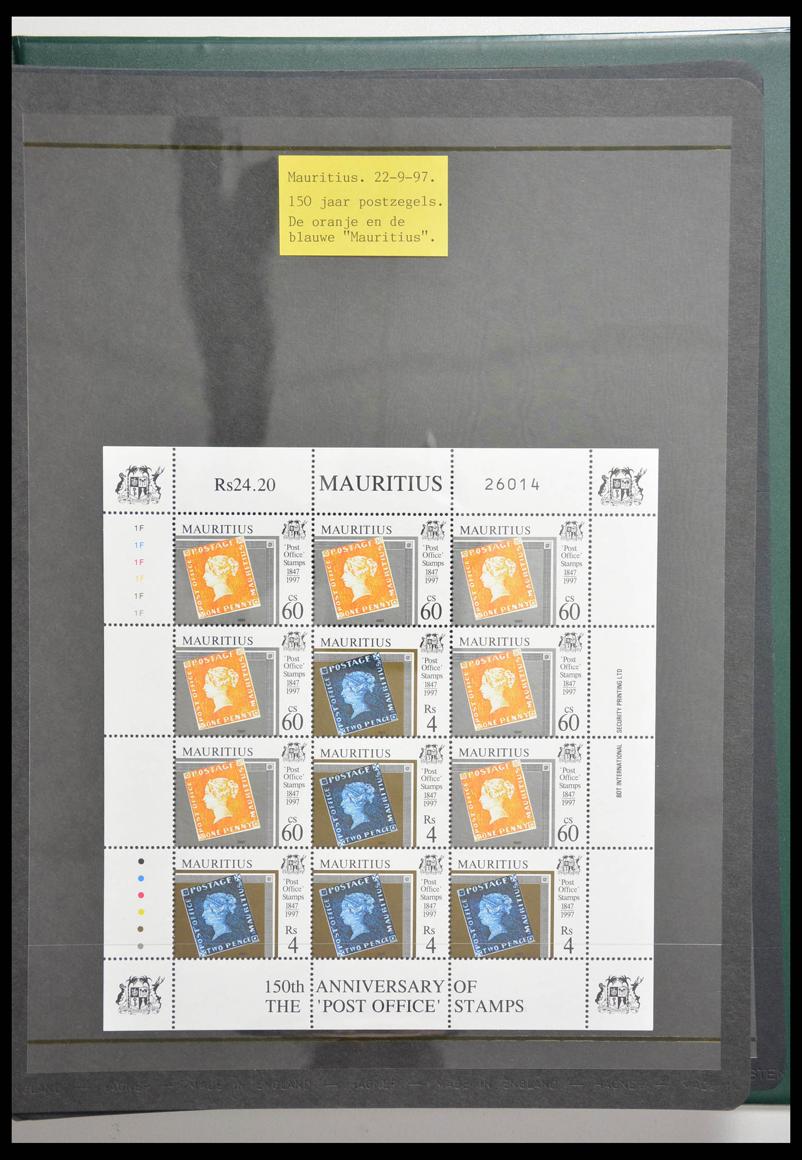 28337 048 - 28337 Stamp on stamp 1840-2001.
