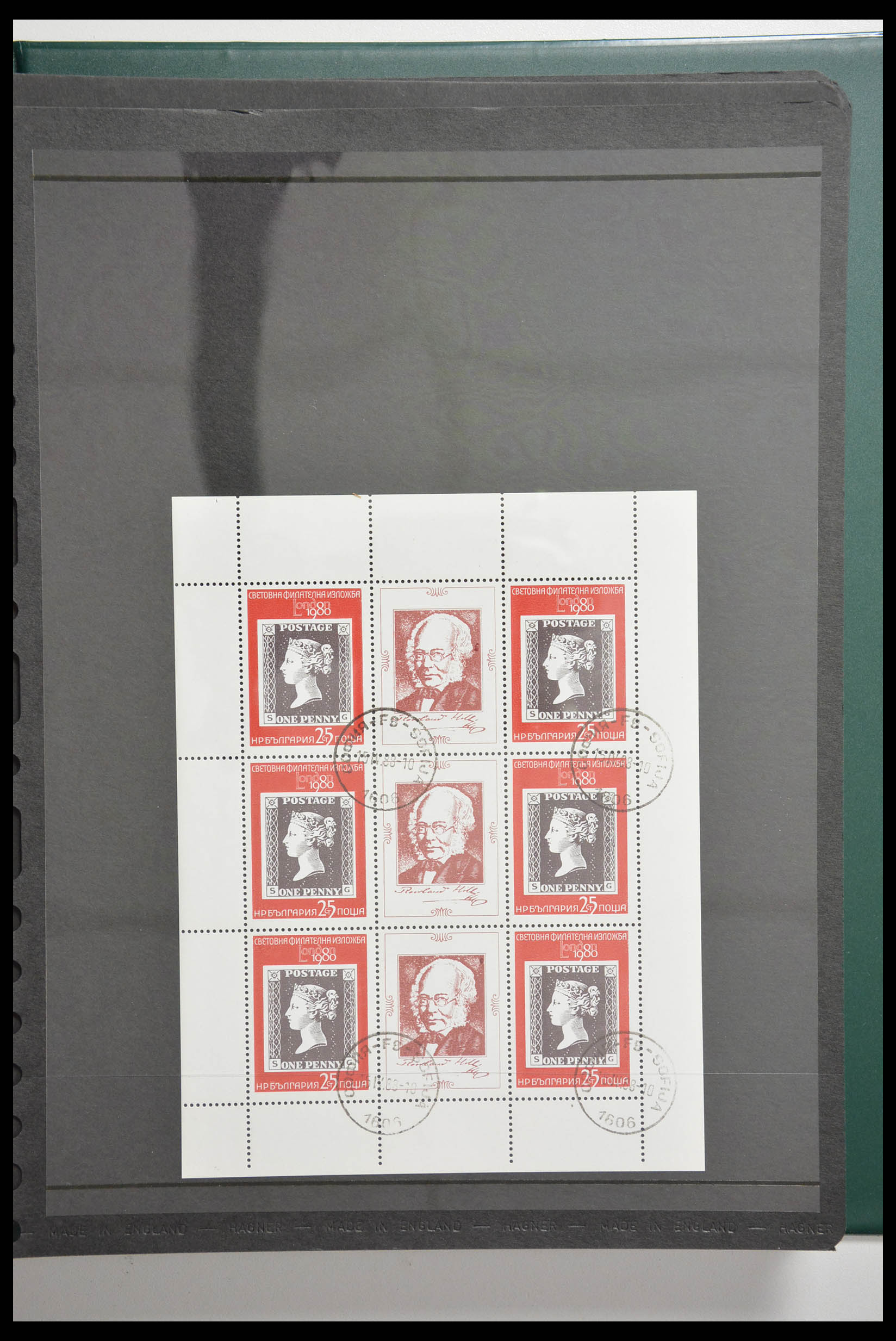 28337 053 - 28337 Stamp on stamp 1840-2001.