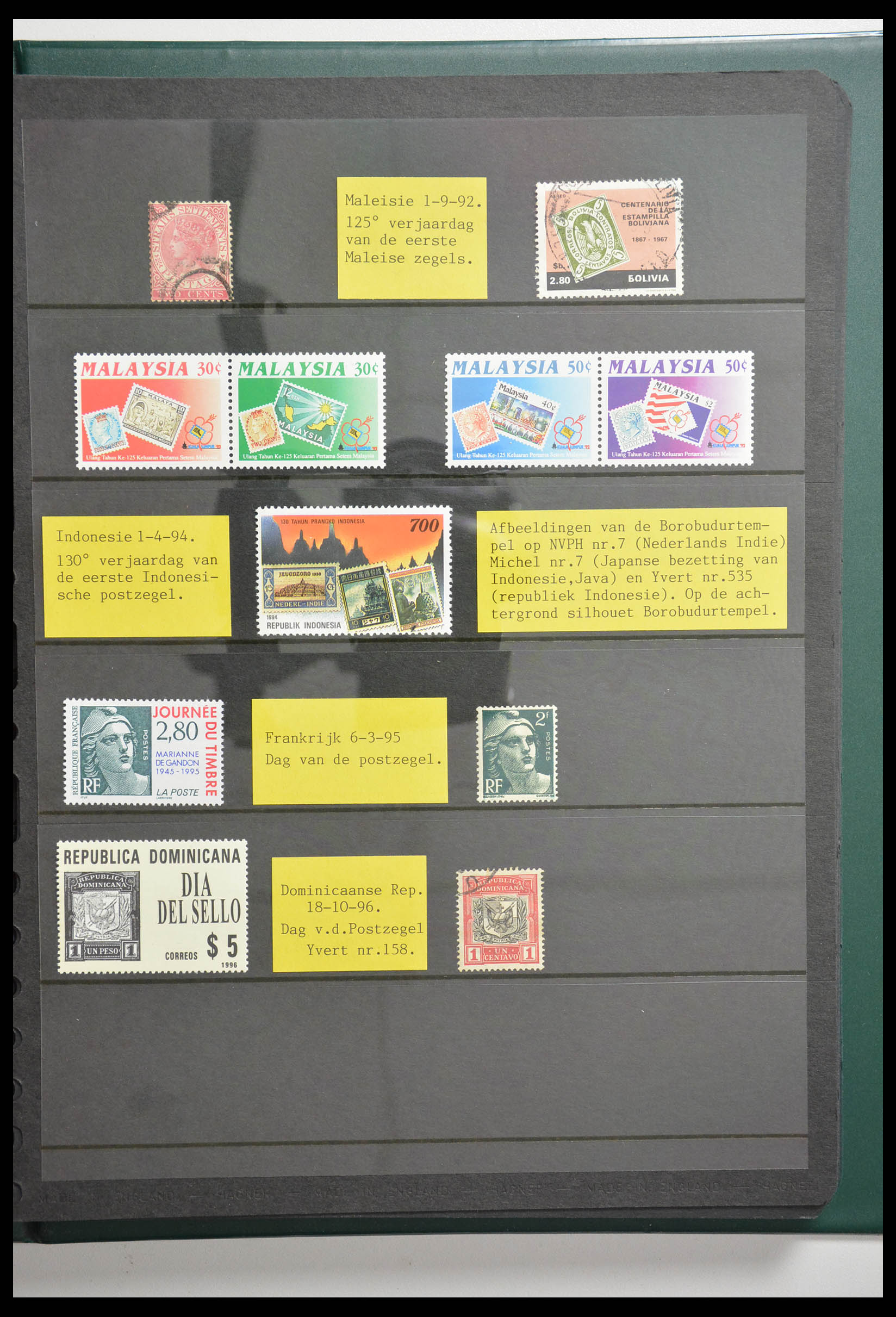 28337 057 - 28337 Stamp on stamp 1840-2001.