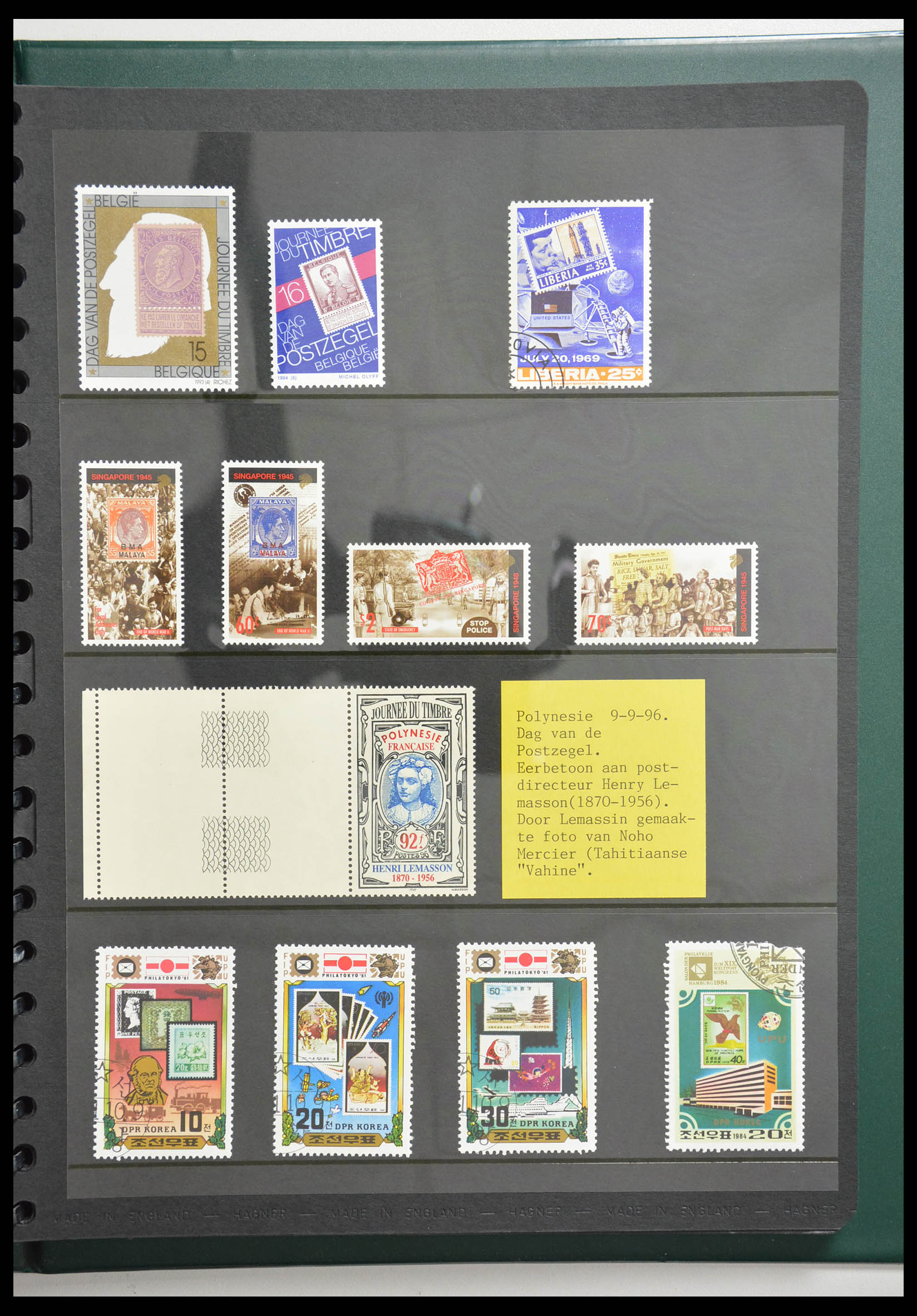 28337 072 - 28337 Stamp on stamp 1840-2001.