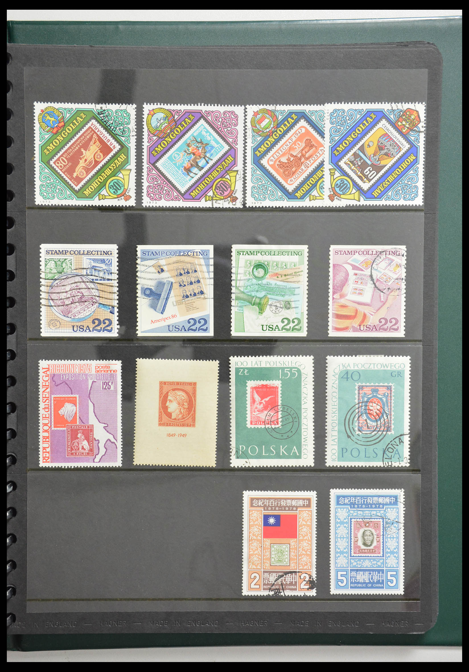 28337 073 - 28337 Stamp on stamp 1840-2001.