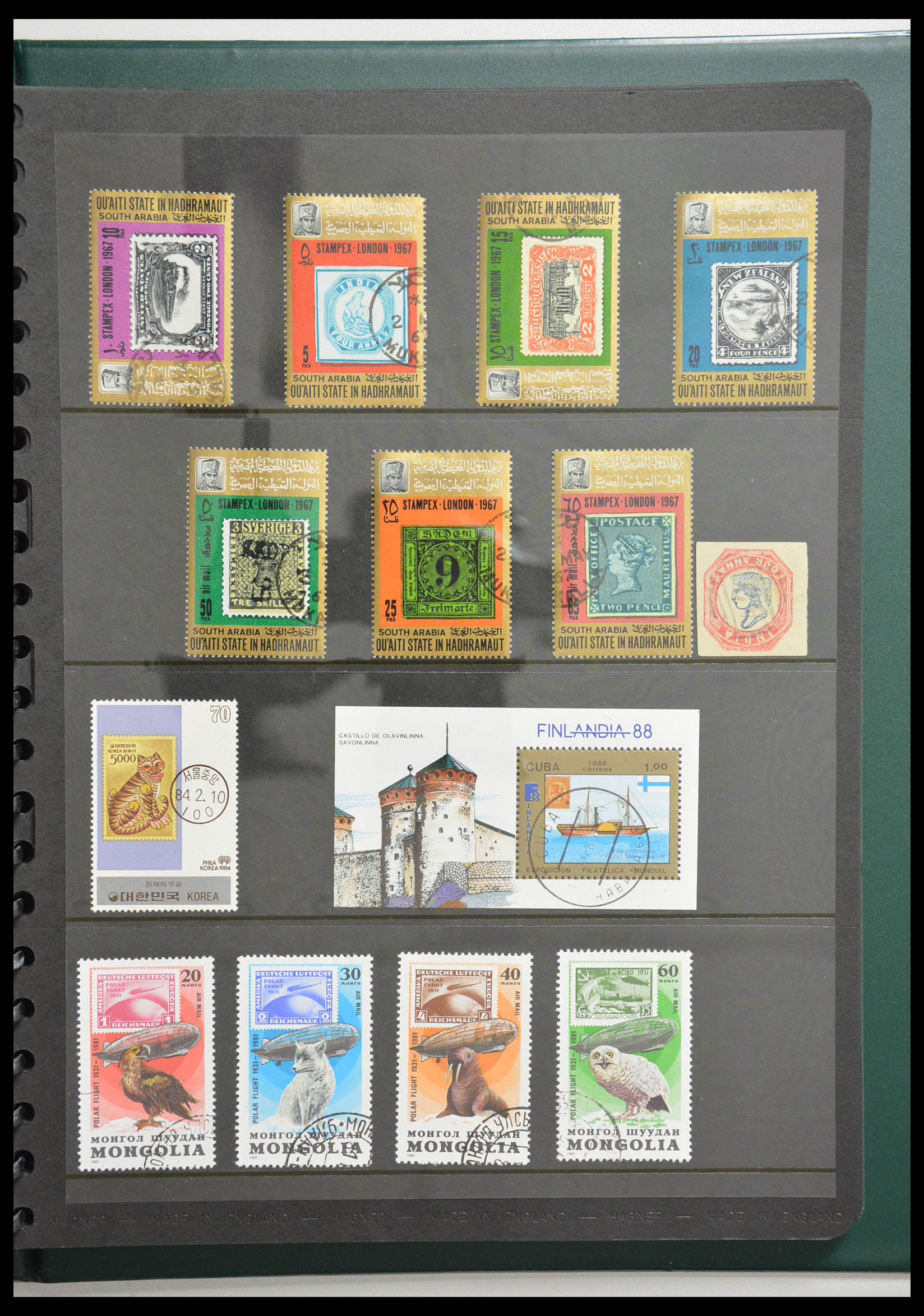 28337 076 - 28337 Stamp on stamp 1840-2001.