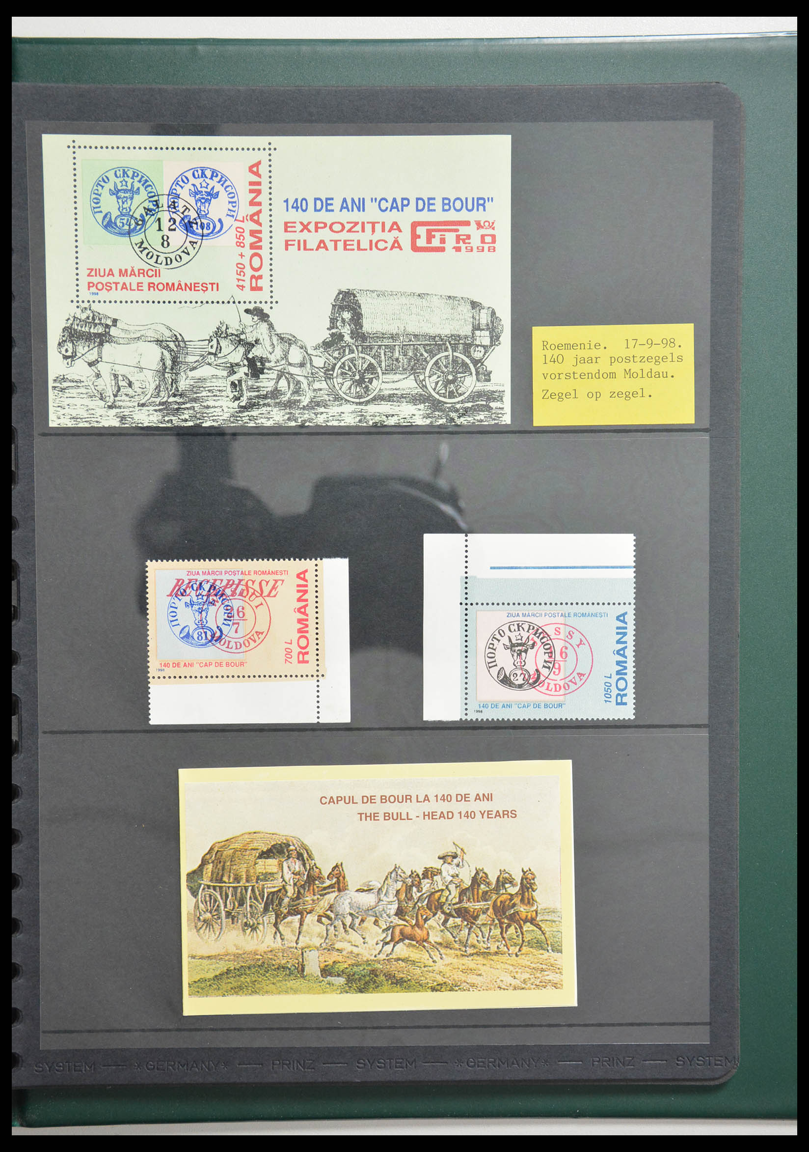 28337 084 - 28337 Stamp on stamp 1840-2001.