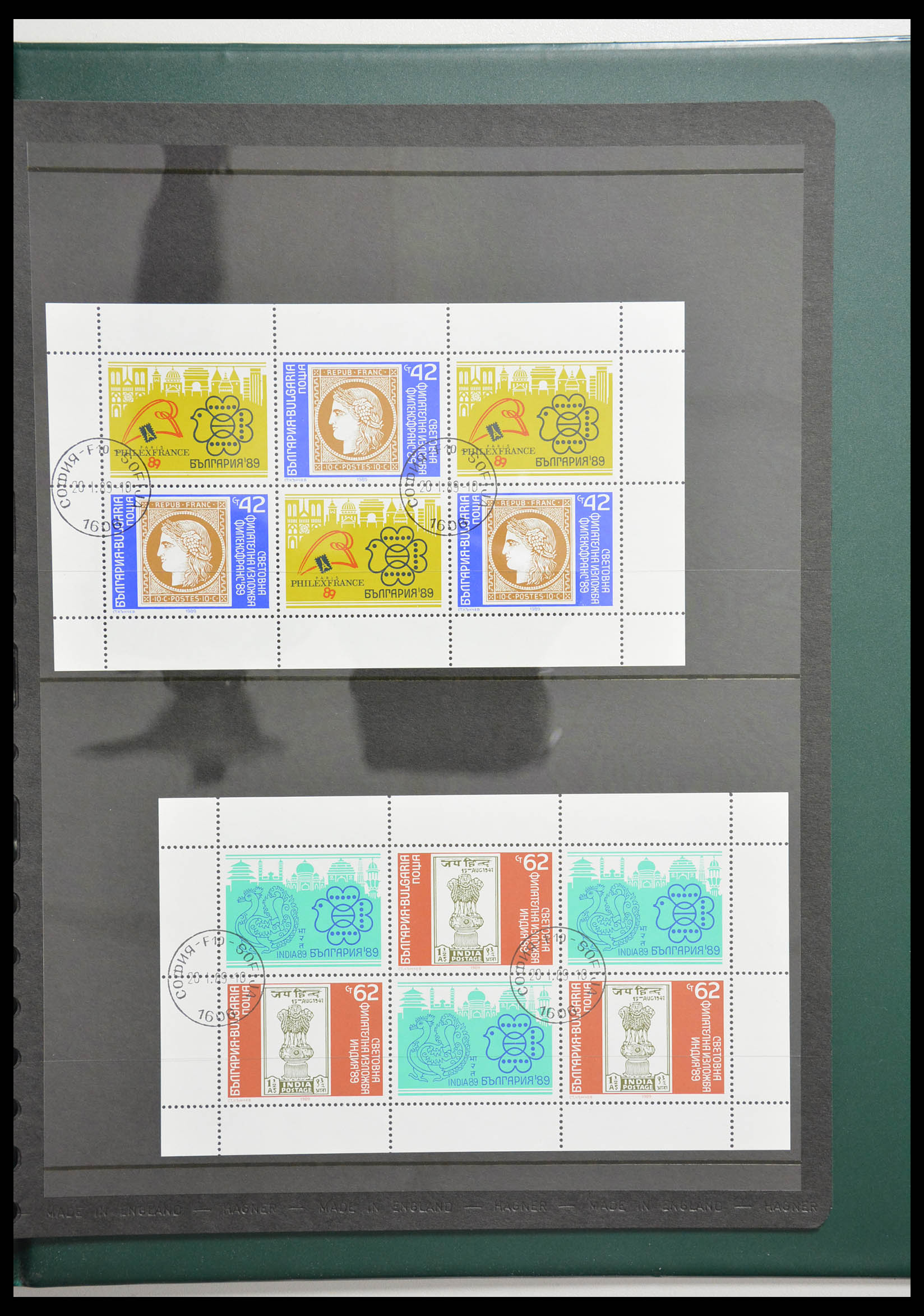28337 091 - 28337 Stamp on stamp 1840-2001.