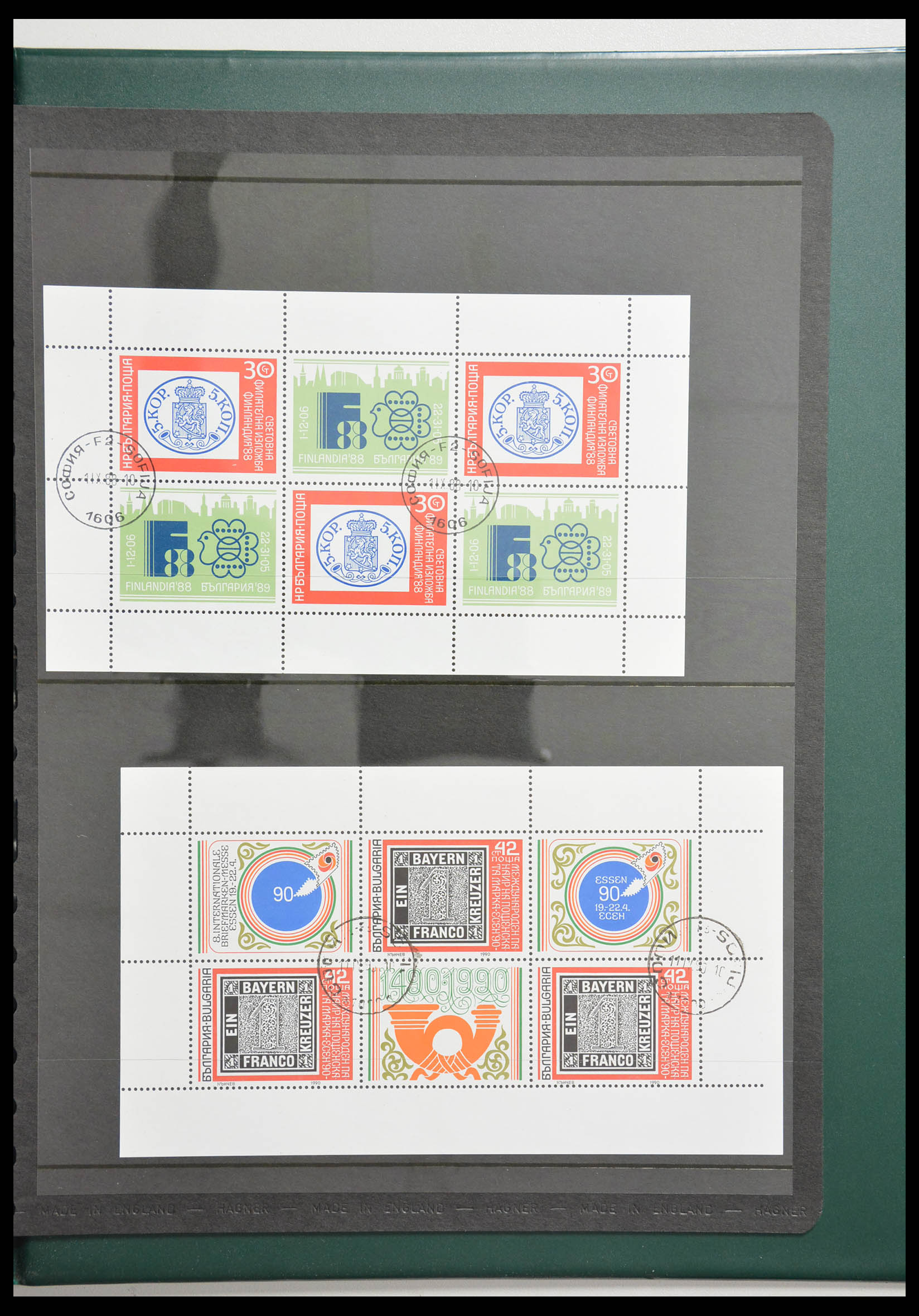 28337 092 - 28337 Stamp on stamp 1840-2001.