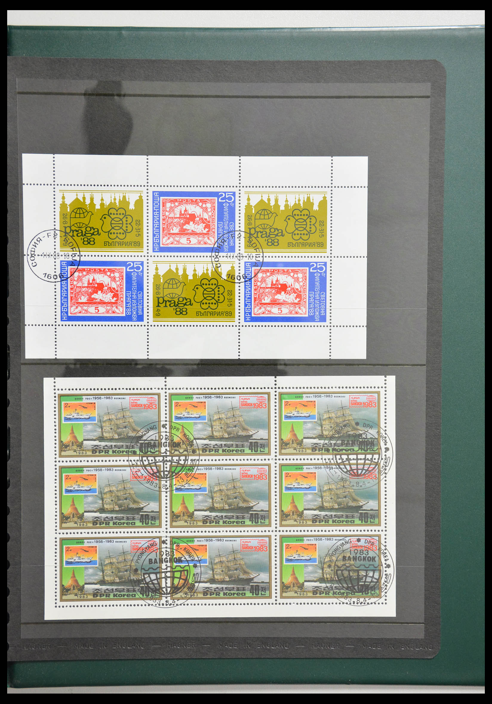 28337 093 - 28337 Stamp on stamp 1840-2001.
