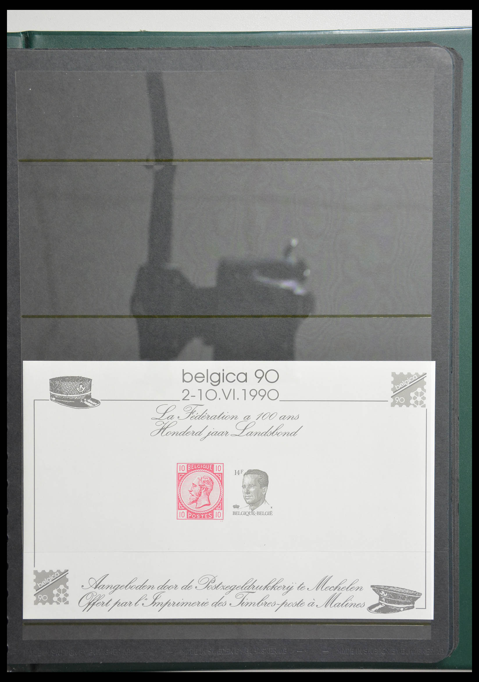 28337 095 - 28337 Stamp on stamp 1840-2001.