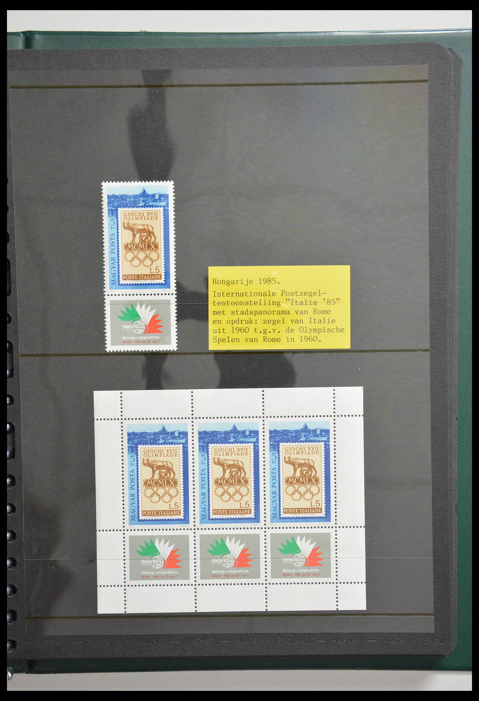 28337 099 - 28337 Stamp on stamp 1840-2001.