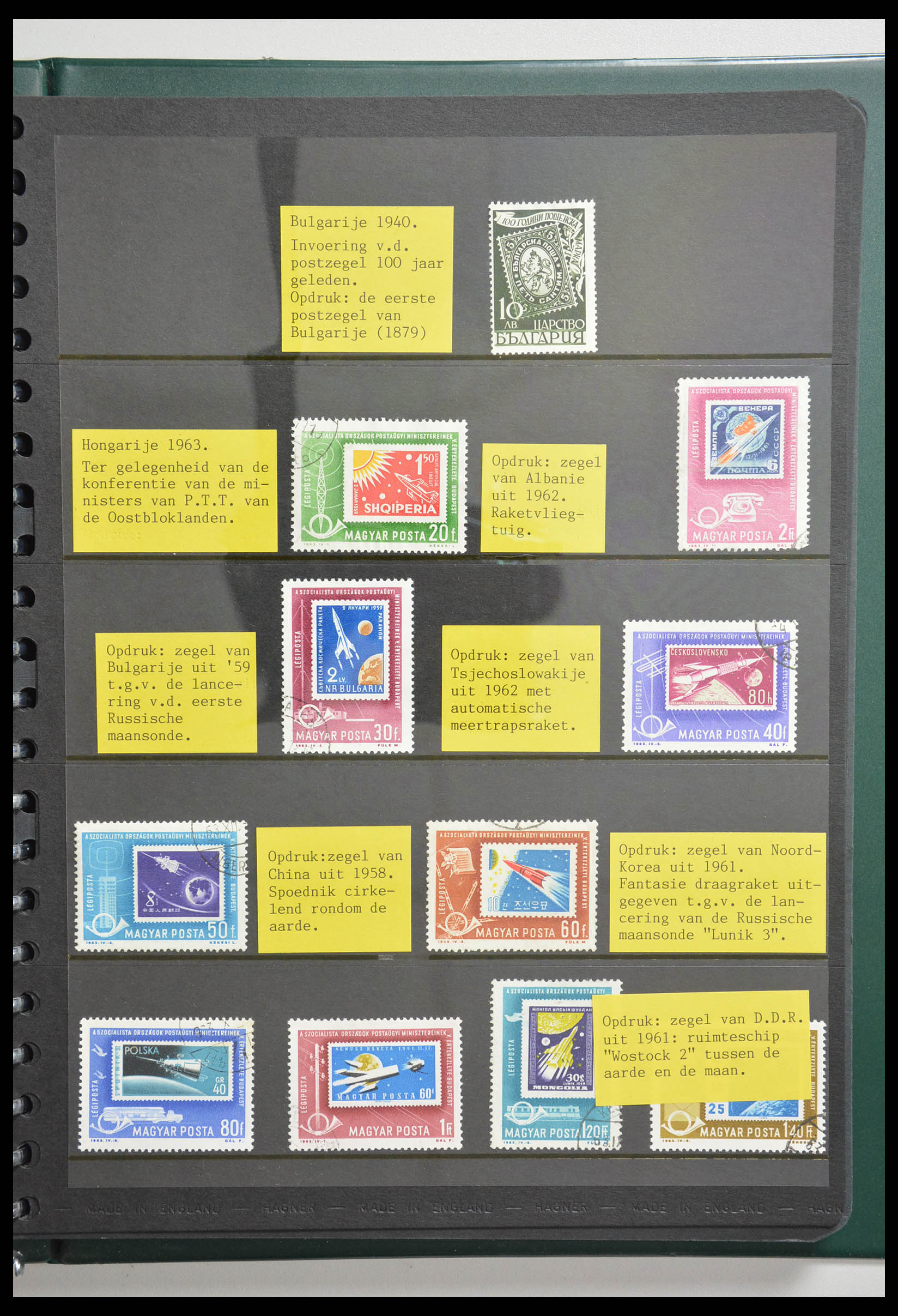 28337 107 - 28337 Postzegel op postzegel 1840-2001.
