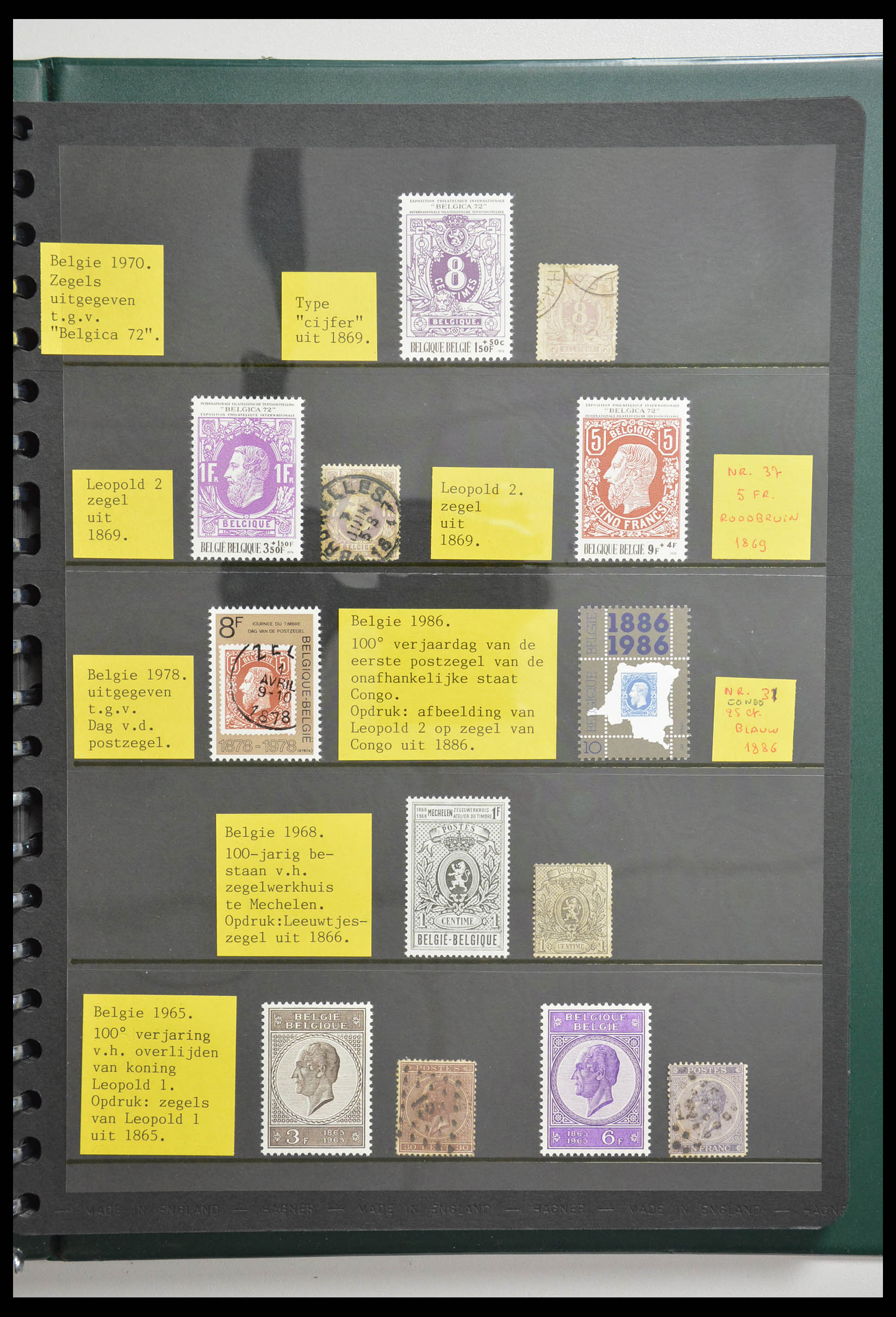 28337 110 - 28337 Postzegel op postzegel 1840-2001.