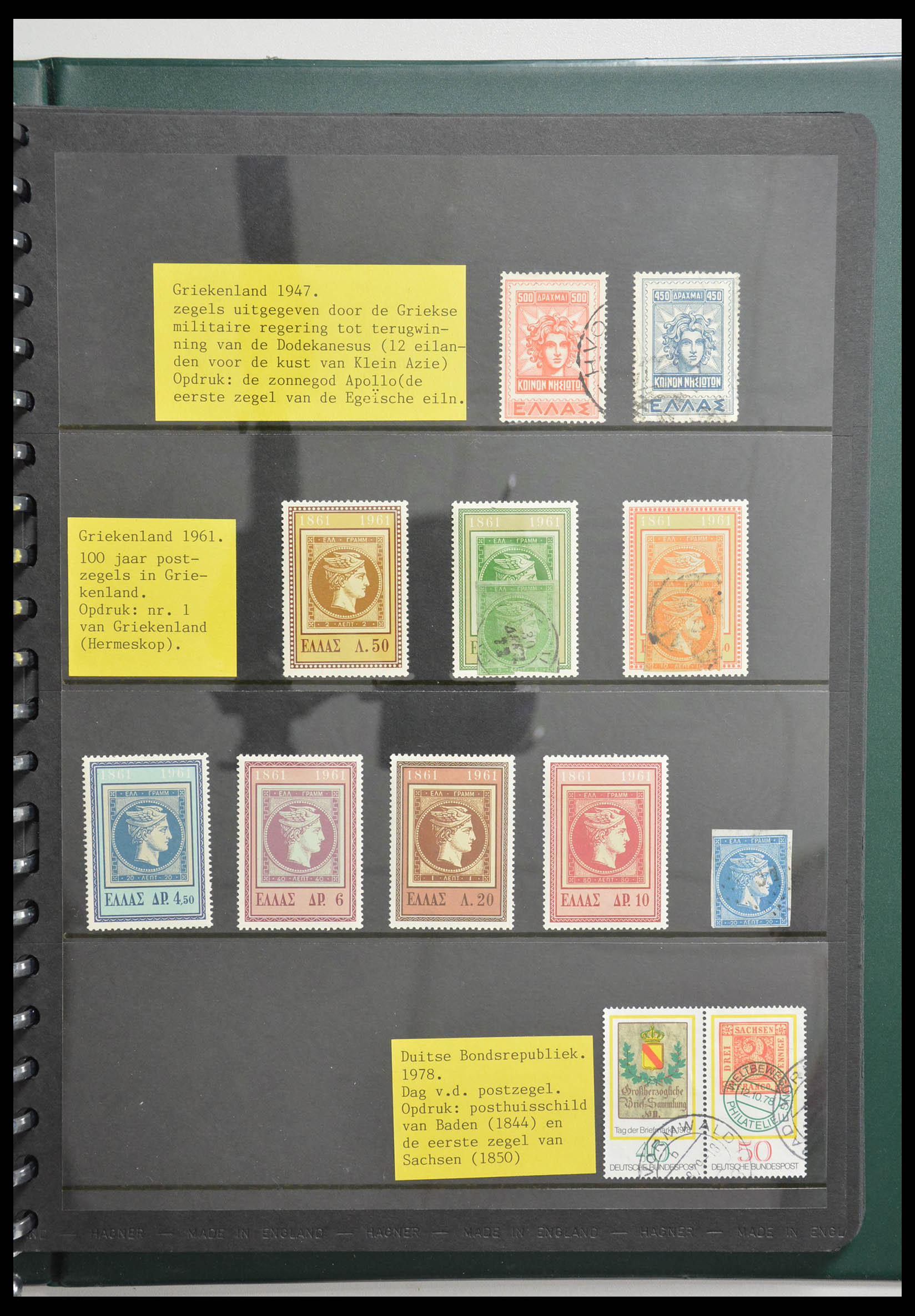 28337 121 - 28337 Postzegel op postzegel 1840-2001.