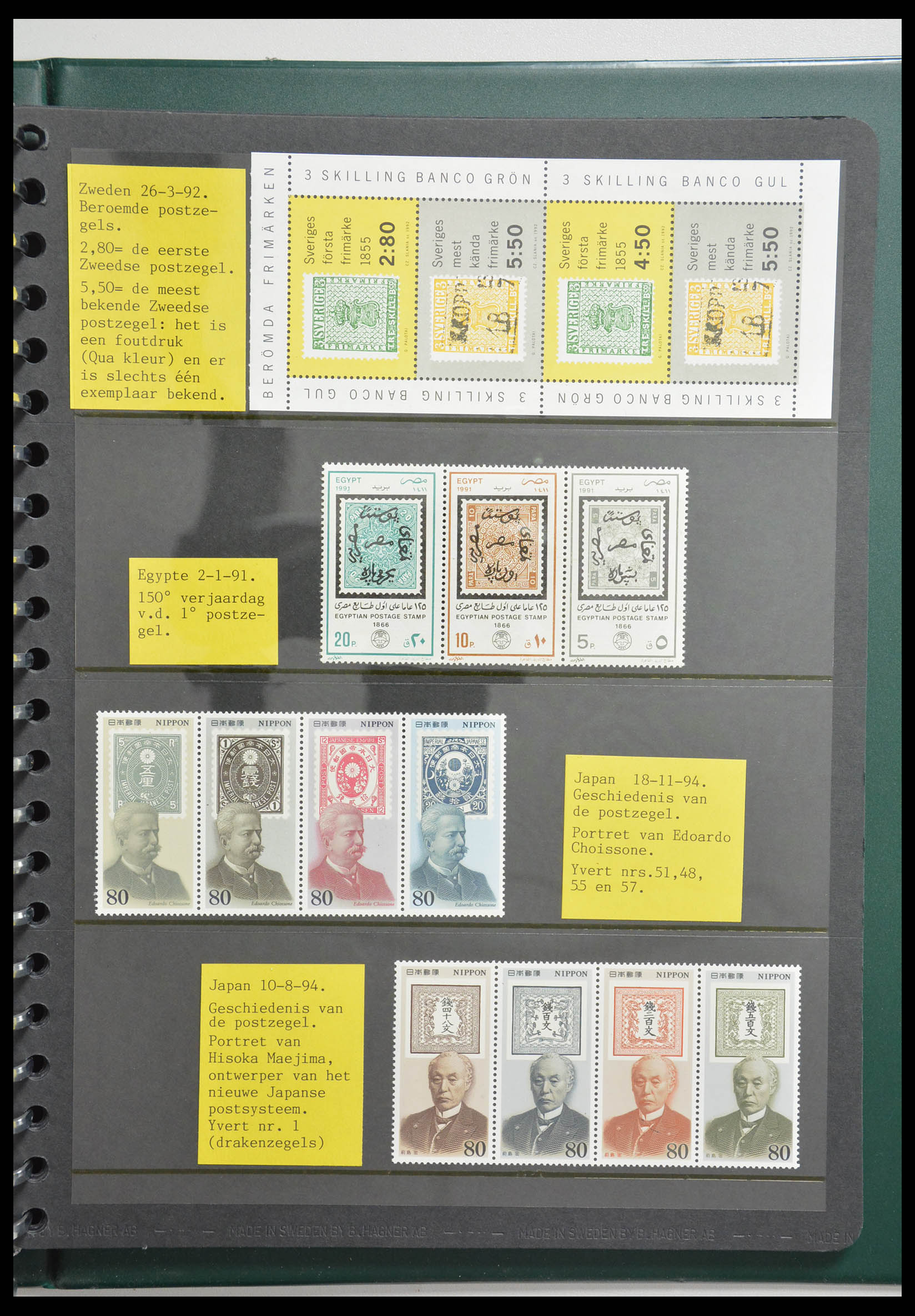 28337 126 - 28337 Stamp on stamp 1840-2001.