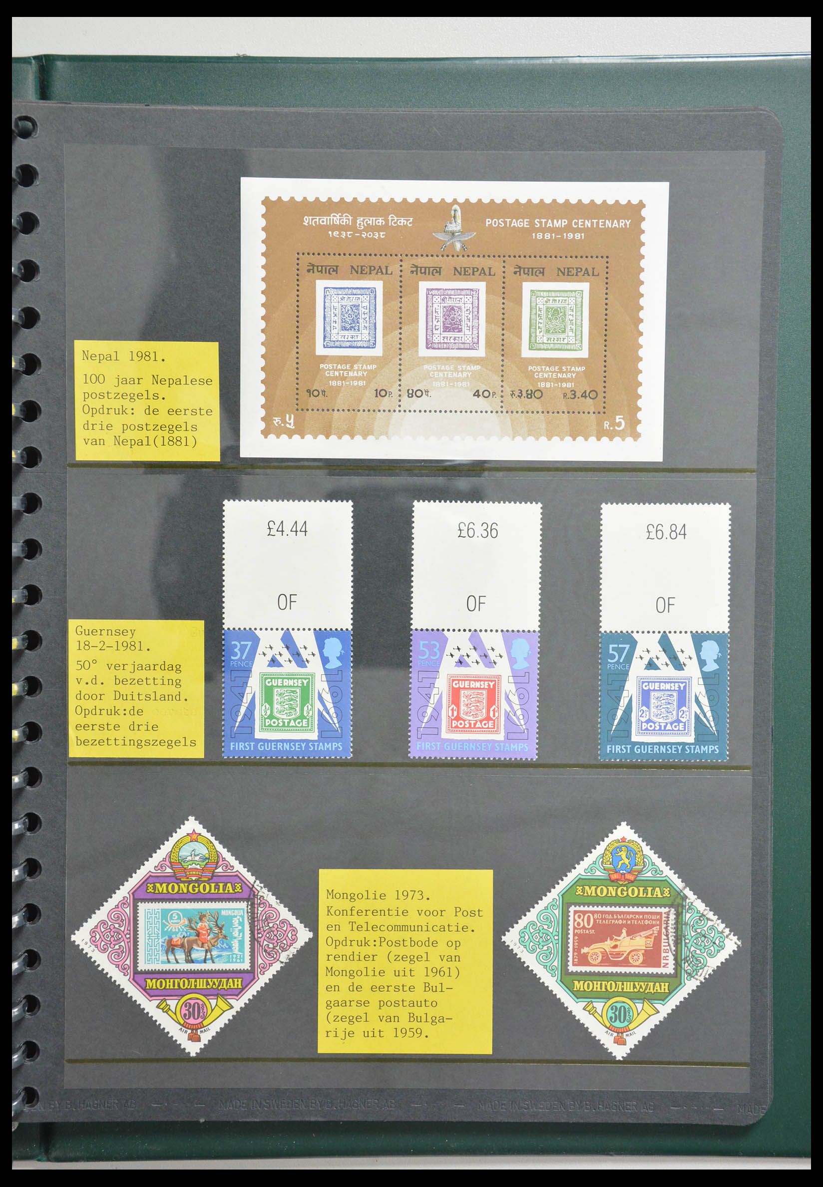 28337 129 - 28337 Stamp on stamp 1840-2001.