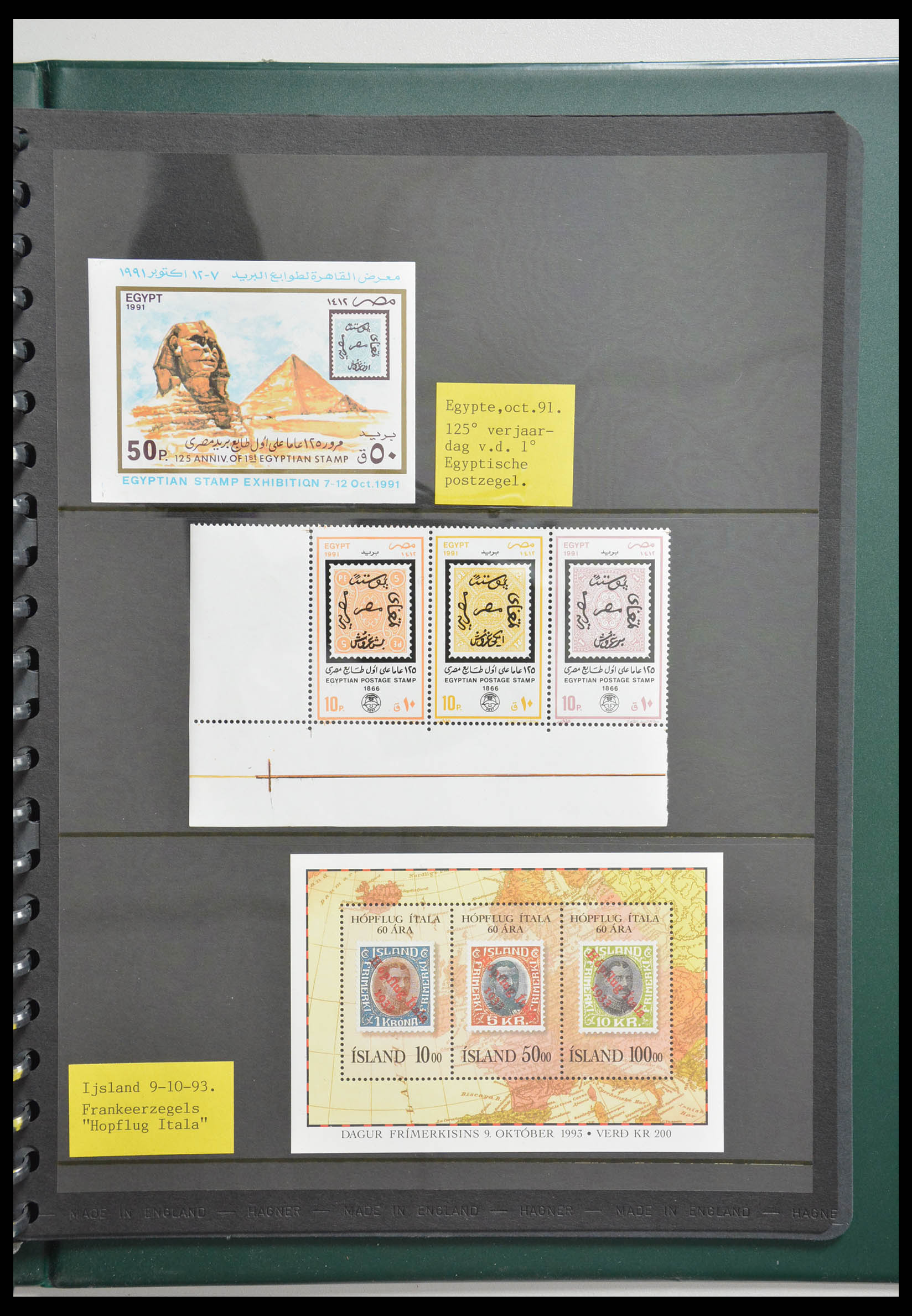 28337 132 - 28337 Postzegel op postzegel 1840-2001.