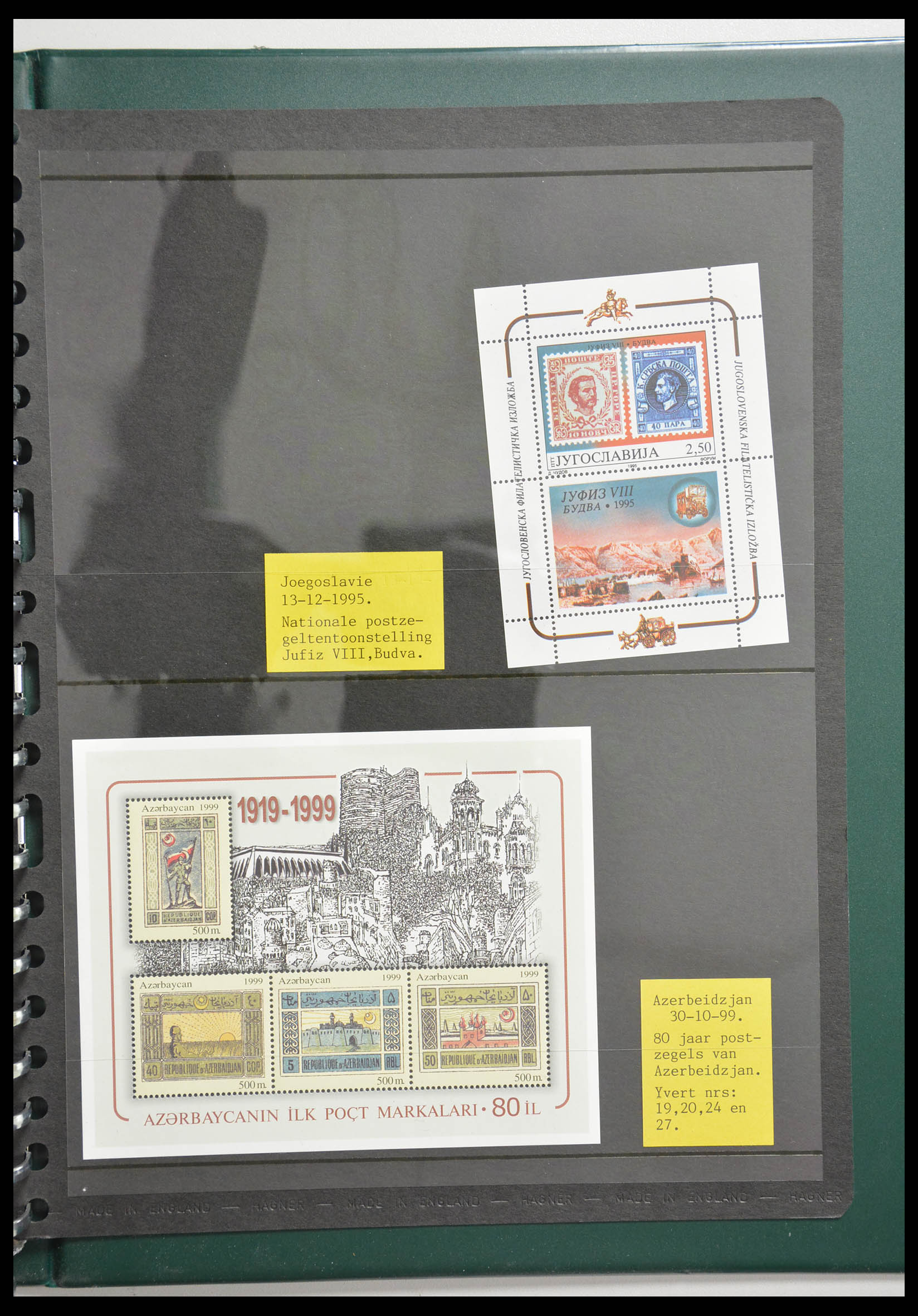 28337 137 - 28337 Stamp on stamp 1840-2001.