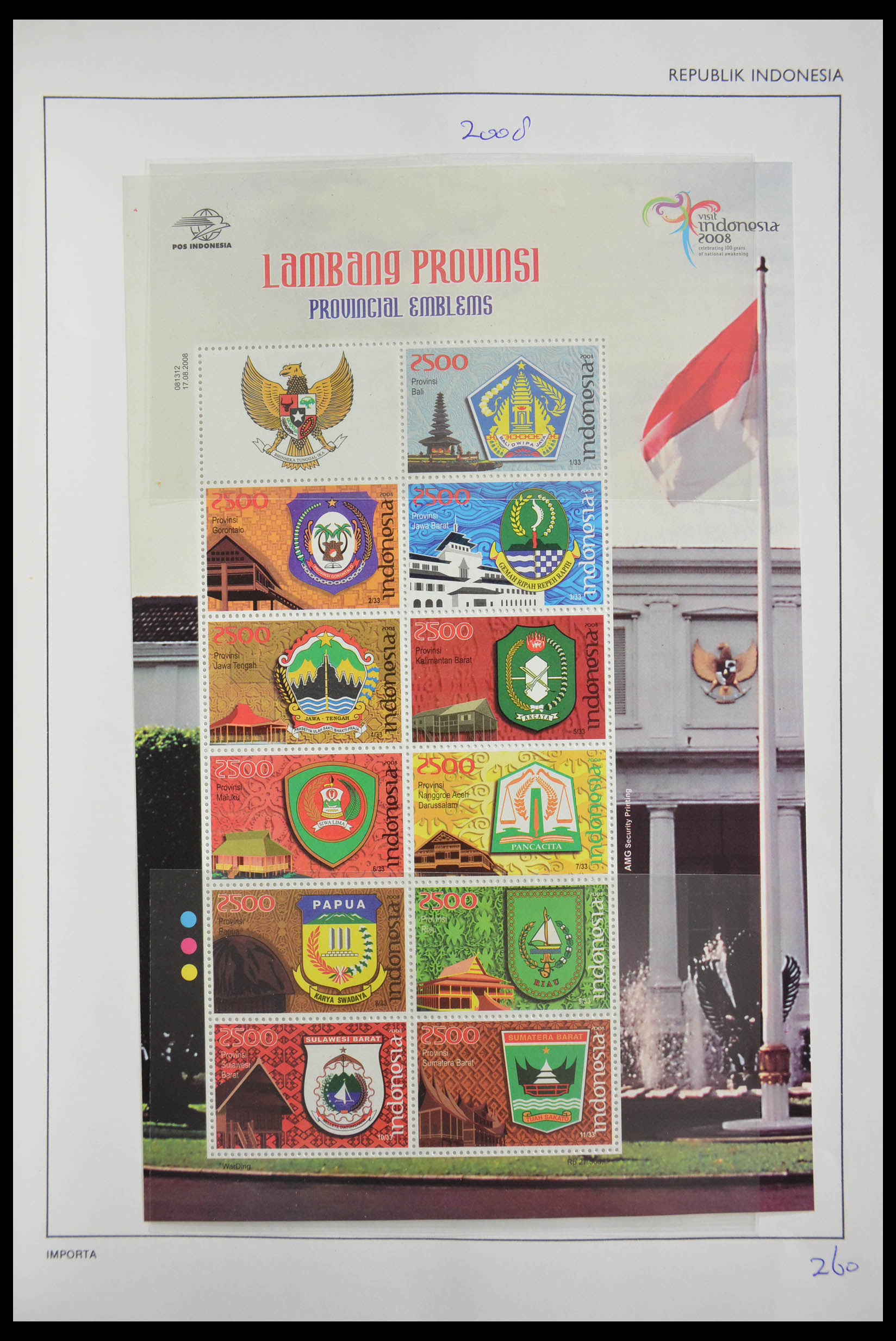28338 309 - 28338 Indonesia 1949-2010!