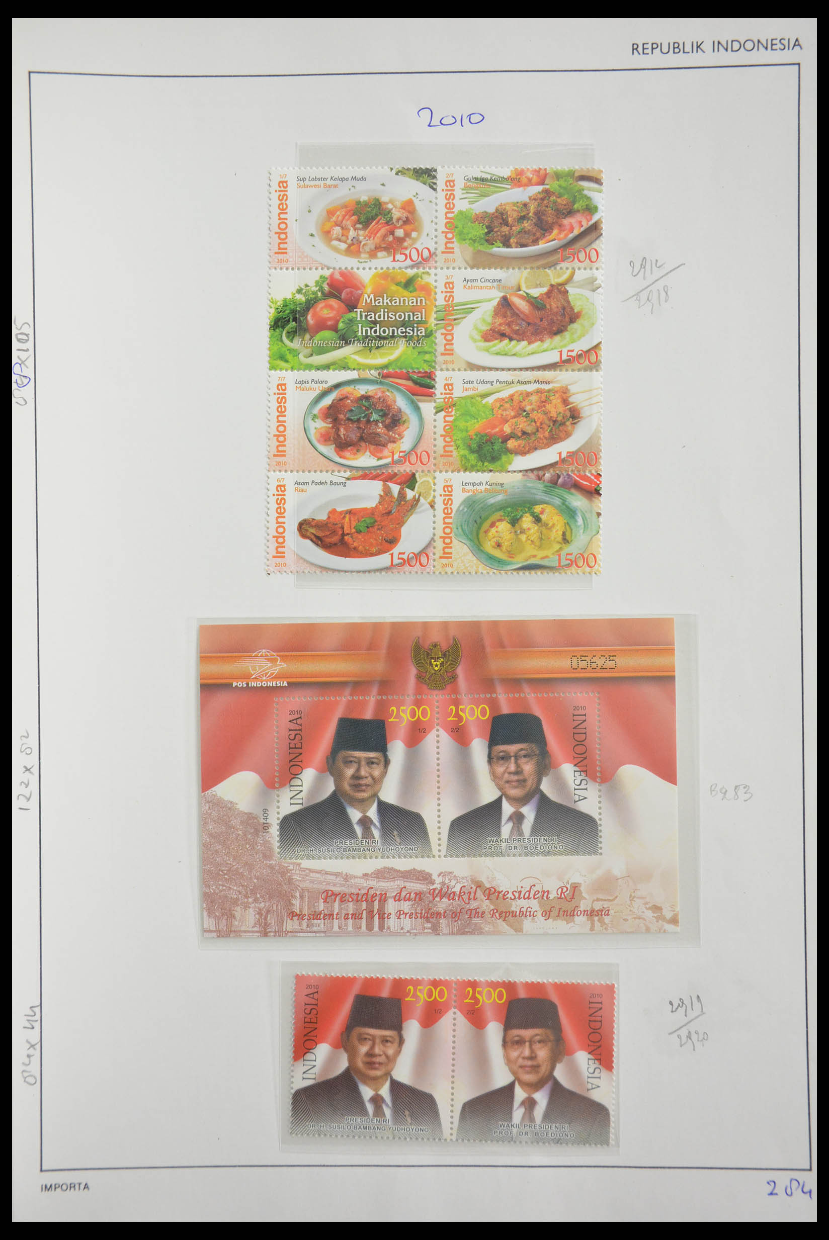 28338 333 - 28338 Indonesia 1949-2010!