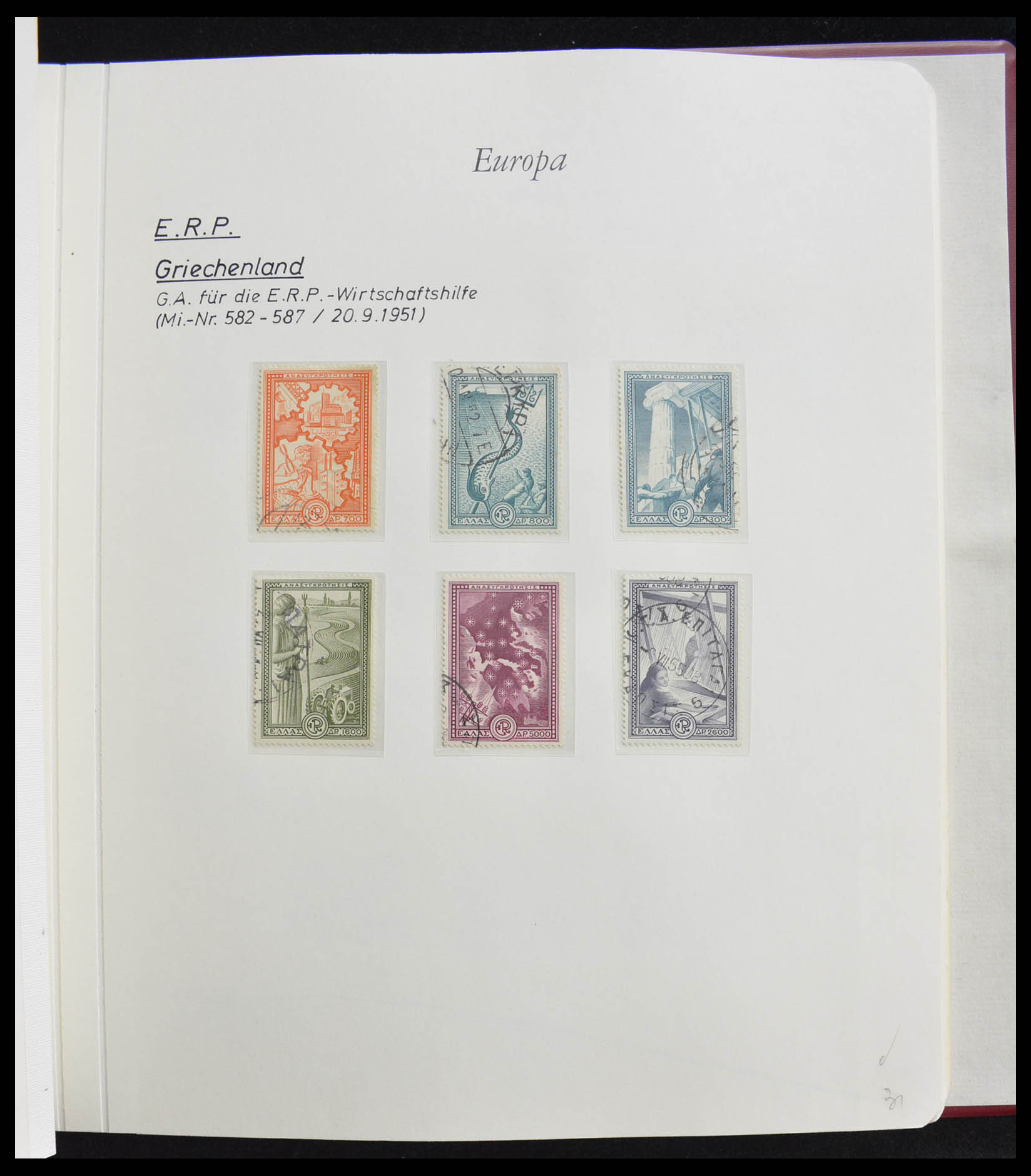 28356 0010 - 28356 Europa Cept ultra specialised collection 1942-1984.