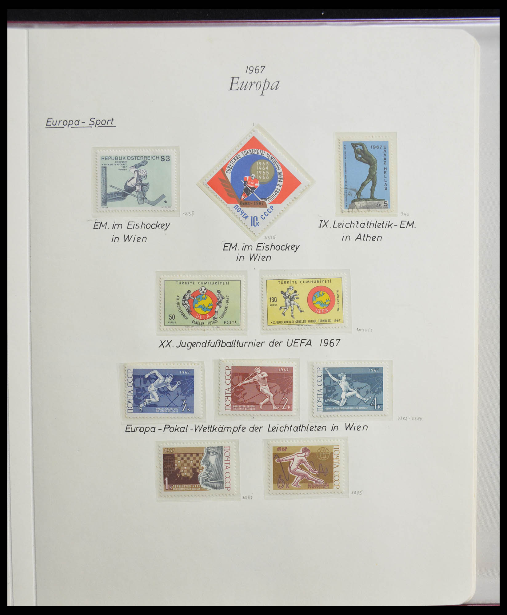 28356 0072 - 28356 Europa Cept ultra specialised collection 1942-1984.