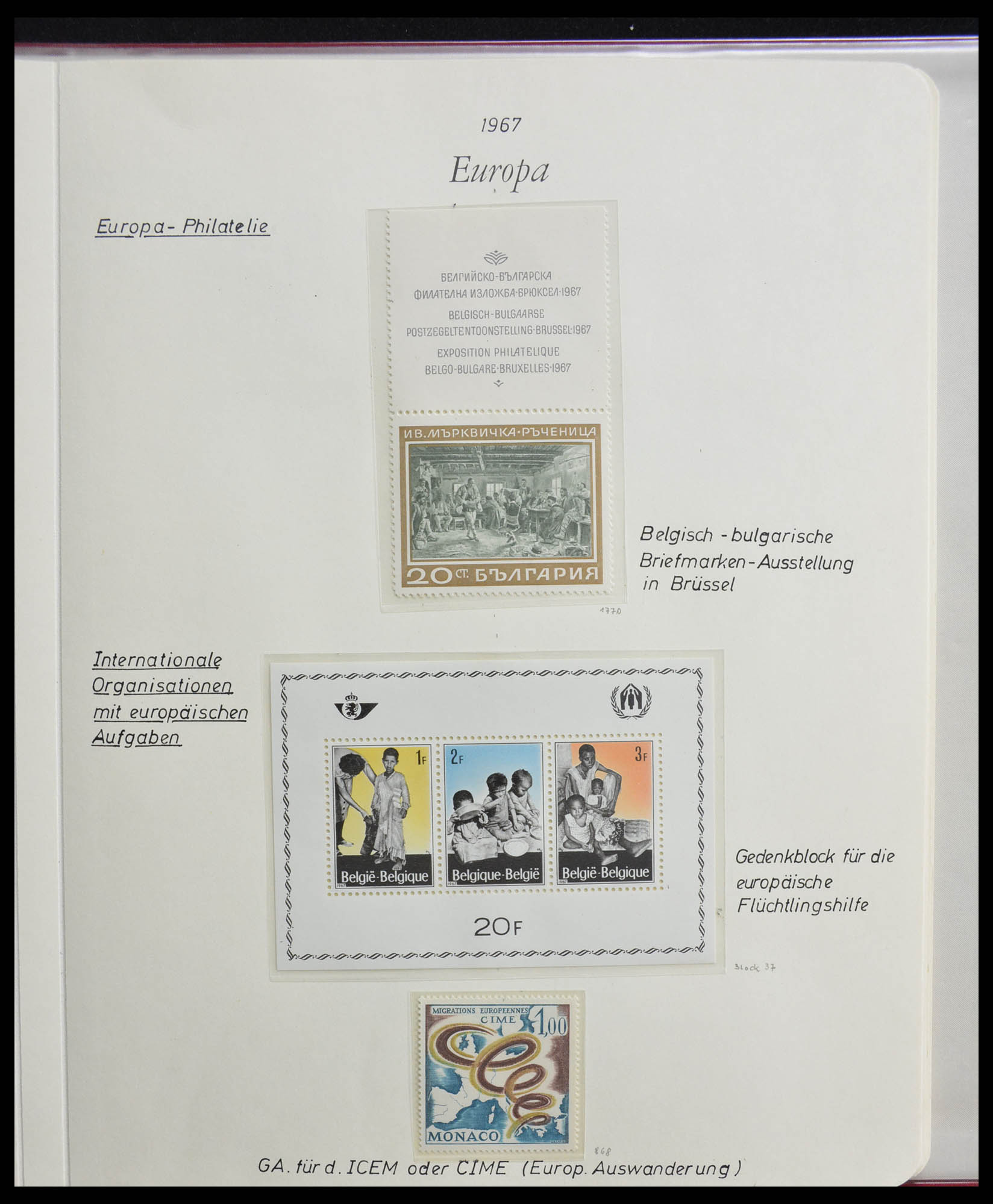 28356 0073 - 28356 Europa Cept ultra specialised collection 1942-1984.