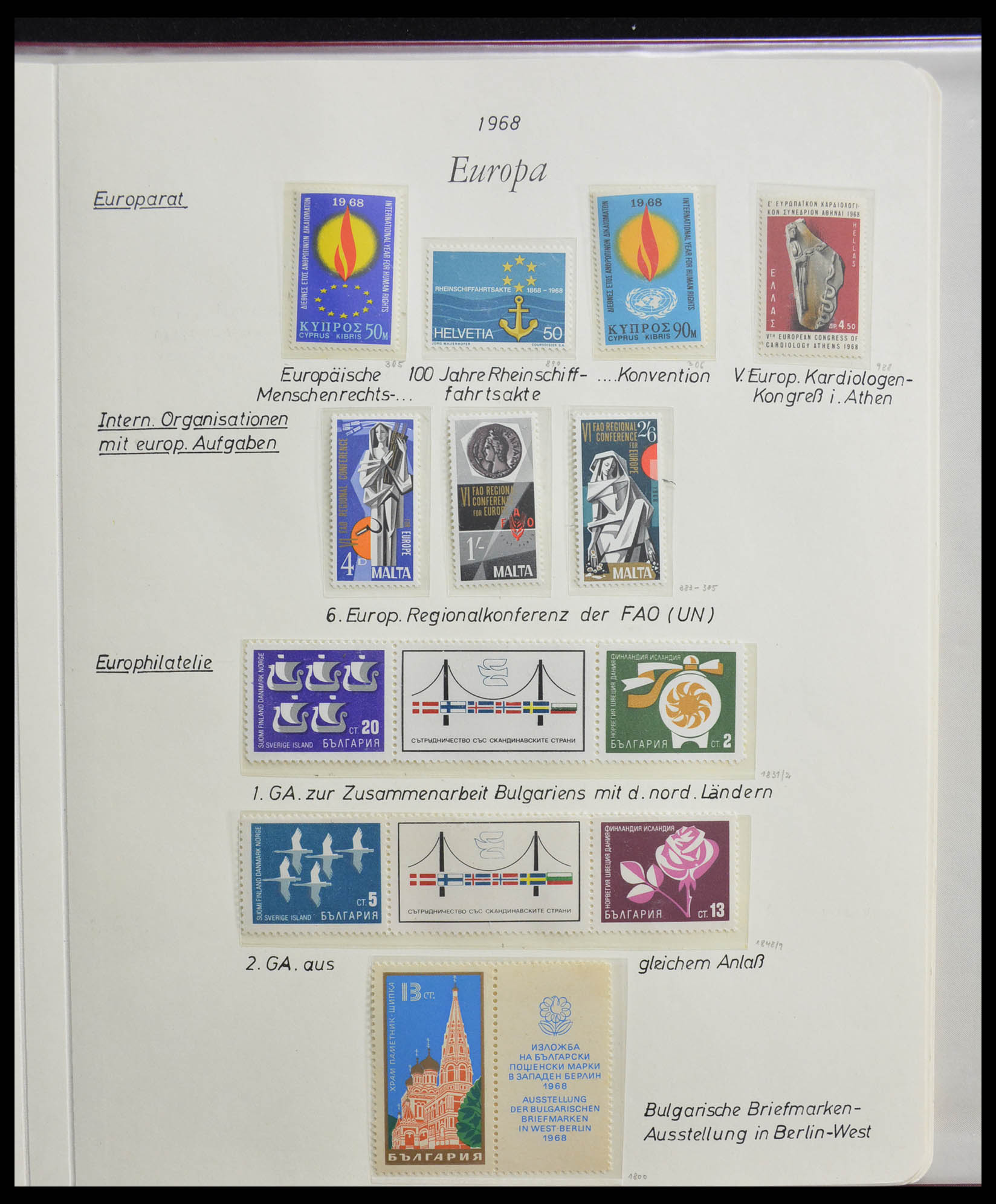 28356 0078 - 28356 Europa Cept ultra specialised collection 1942-1984.