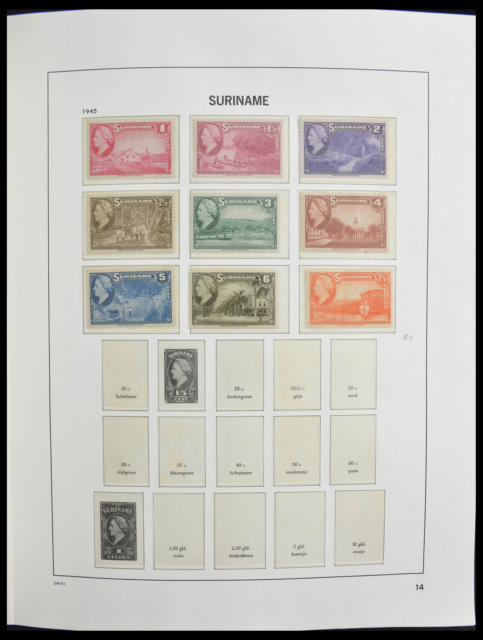 28364 014 - 28364 Suriname 1873-1975.