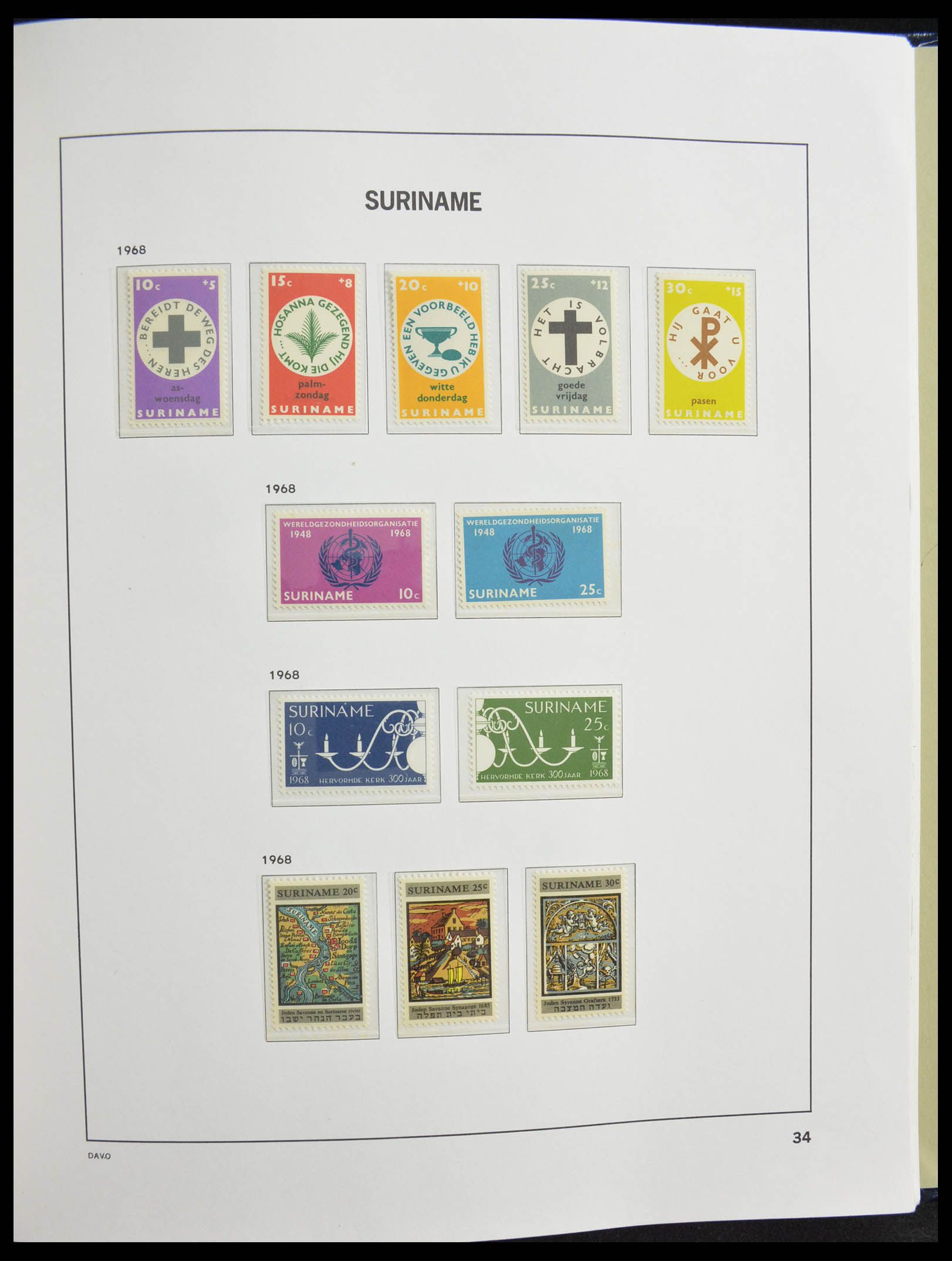 28364 035 - 28364 Suriname 1873-1975.