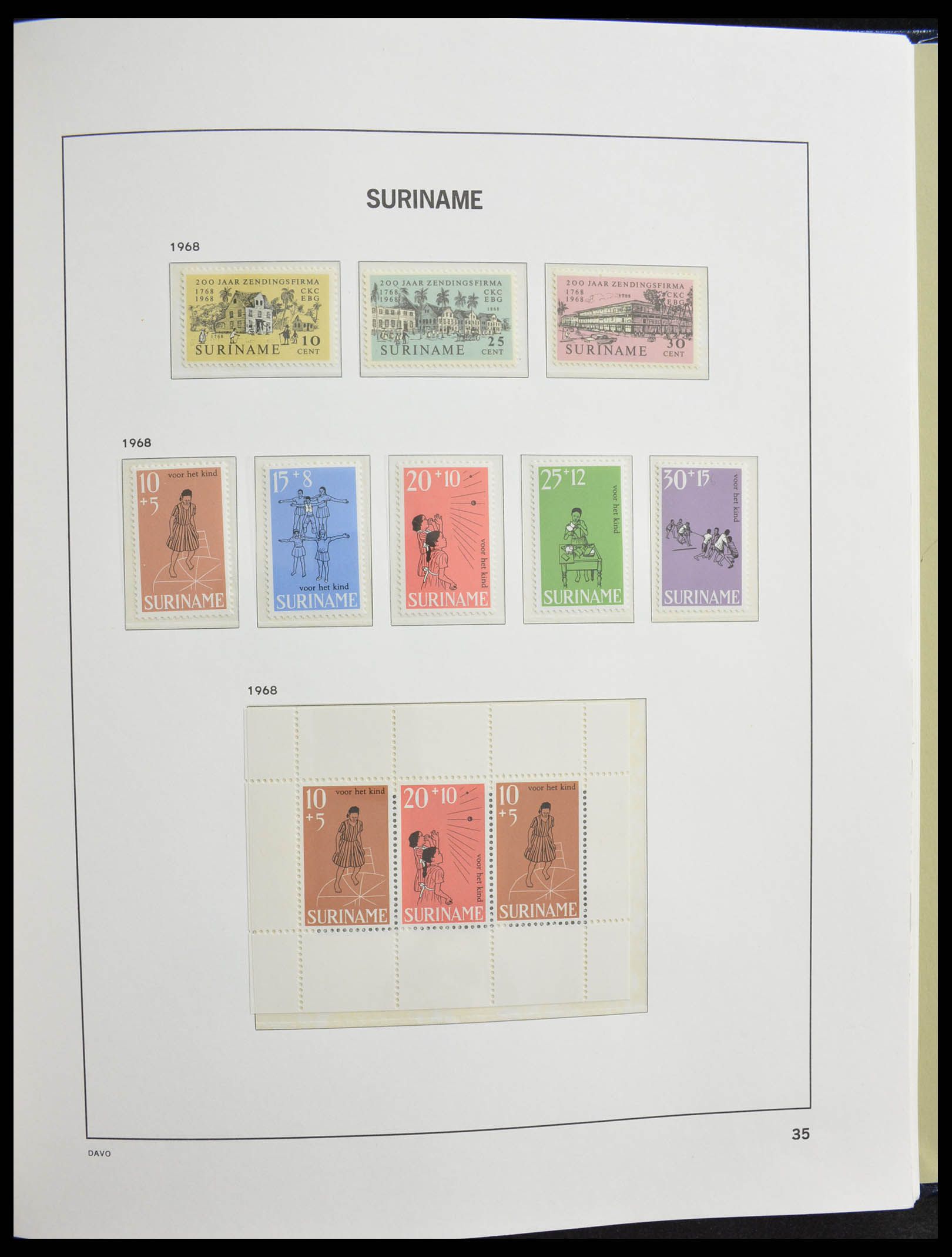 28364 036 - 28364 Suriname 1873-1975.