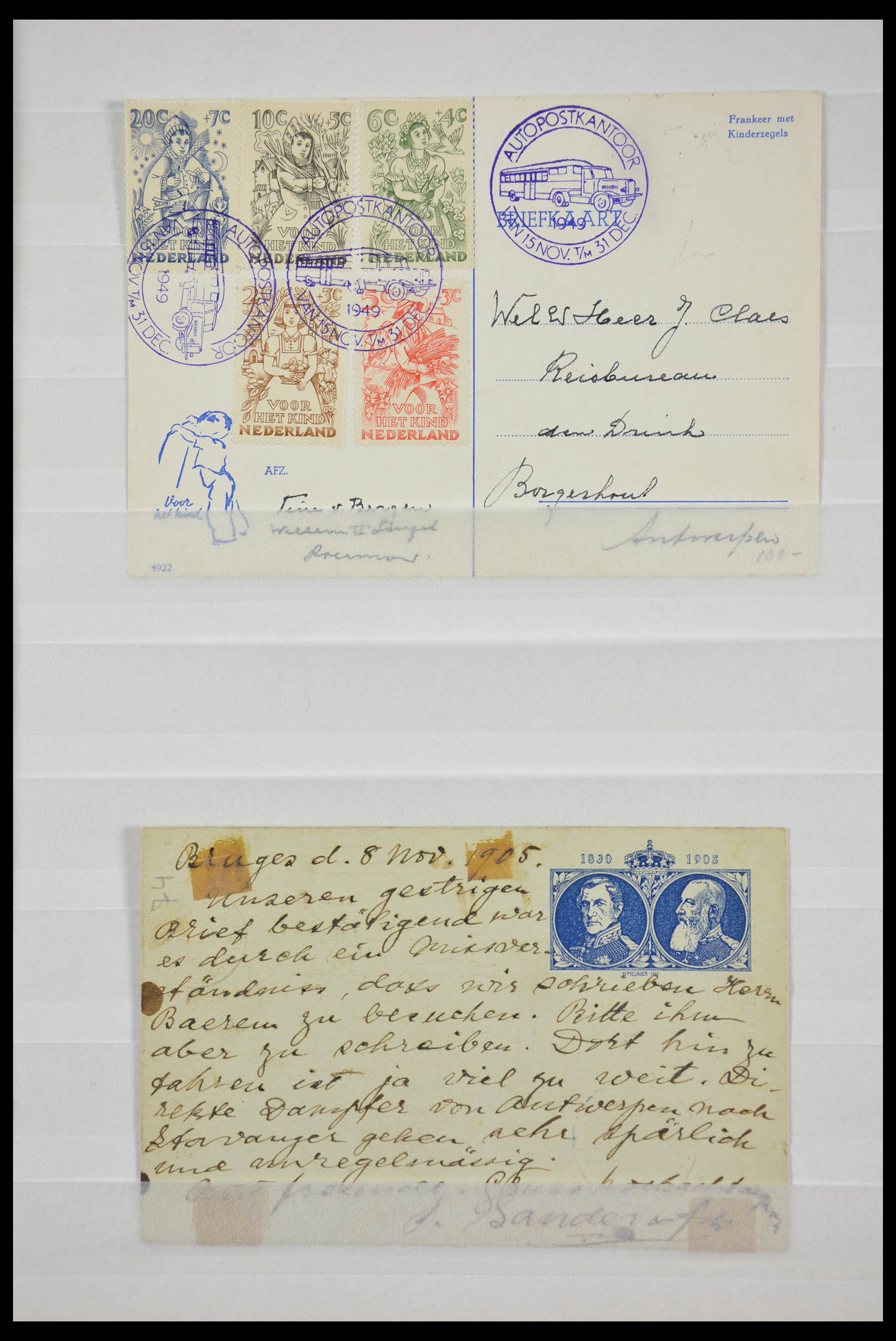 28367 011 - 28367 West Europa brieven vanaf 1849.