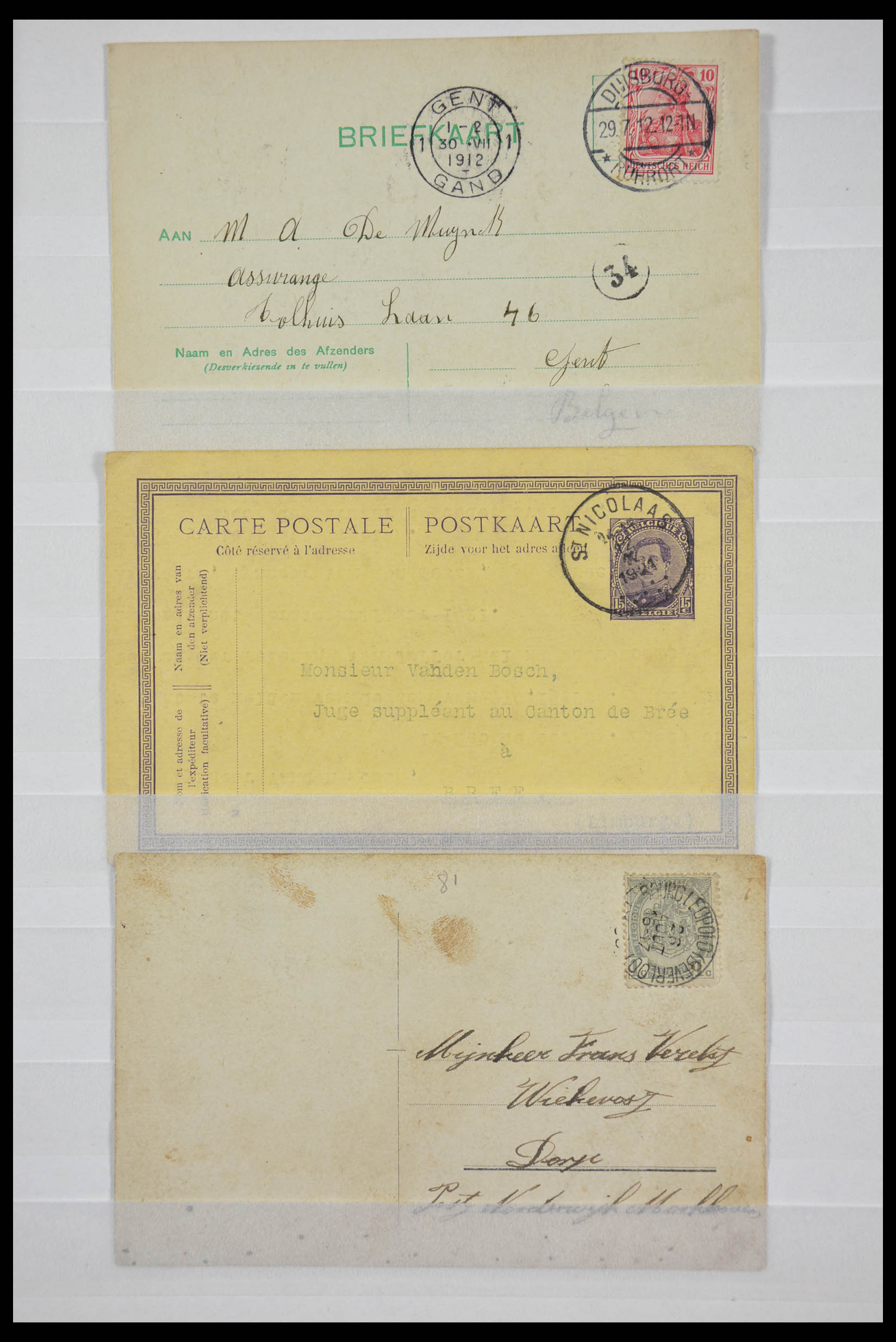 28367 013 - 28367 West Europa brieven vanaf 1849.