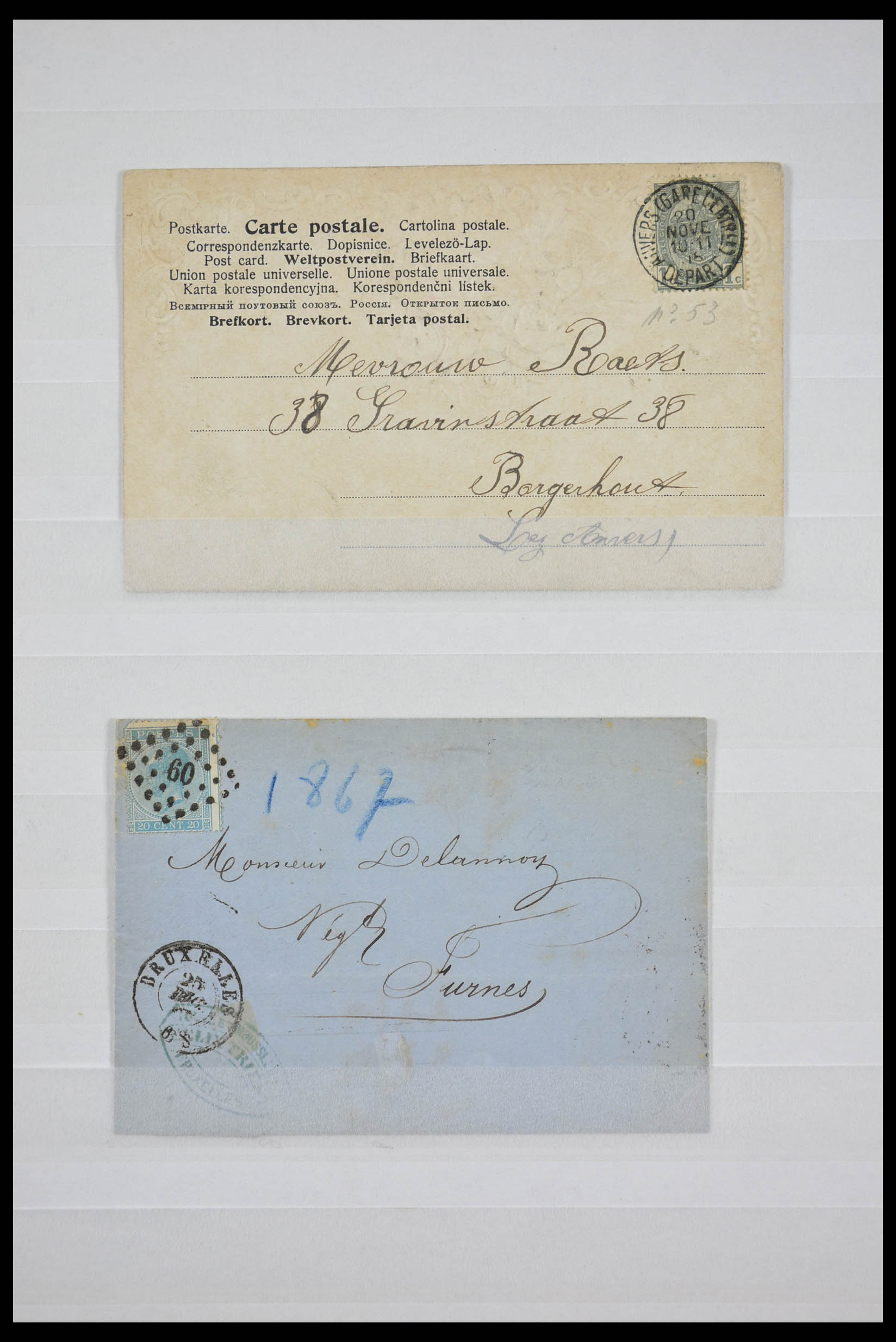 28367 014 - 28367 West Europa brieven vanaf 1849.