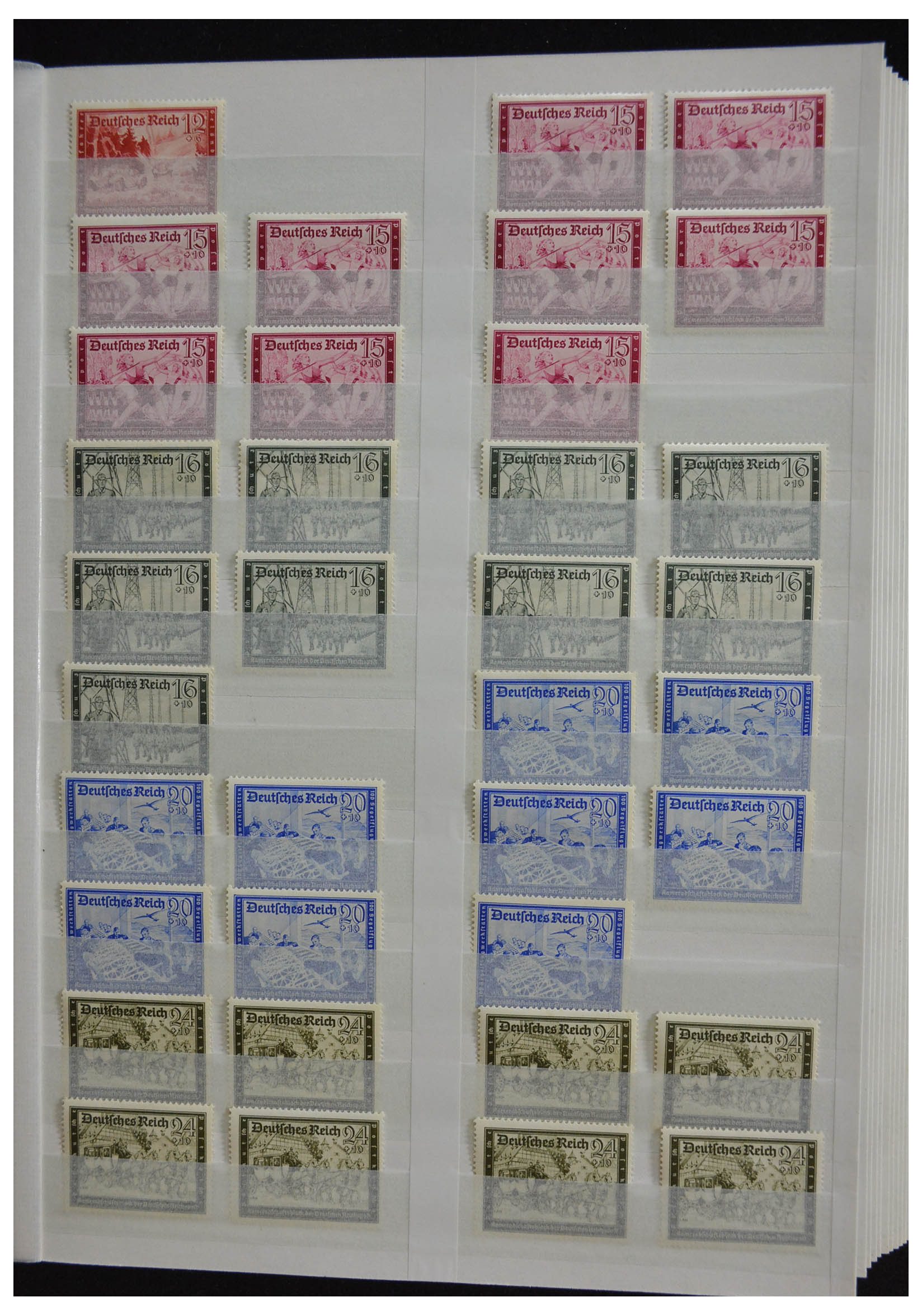 28378 024 - 28378 German Reich mint hinged and used.