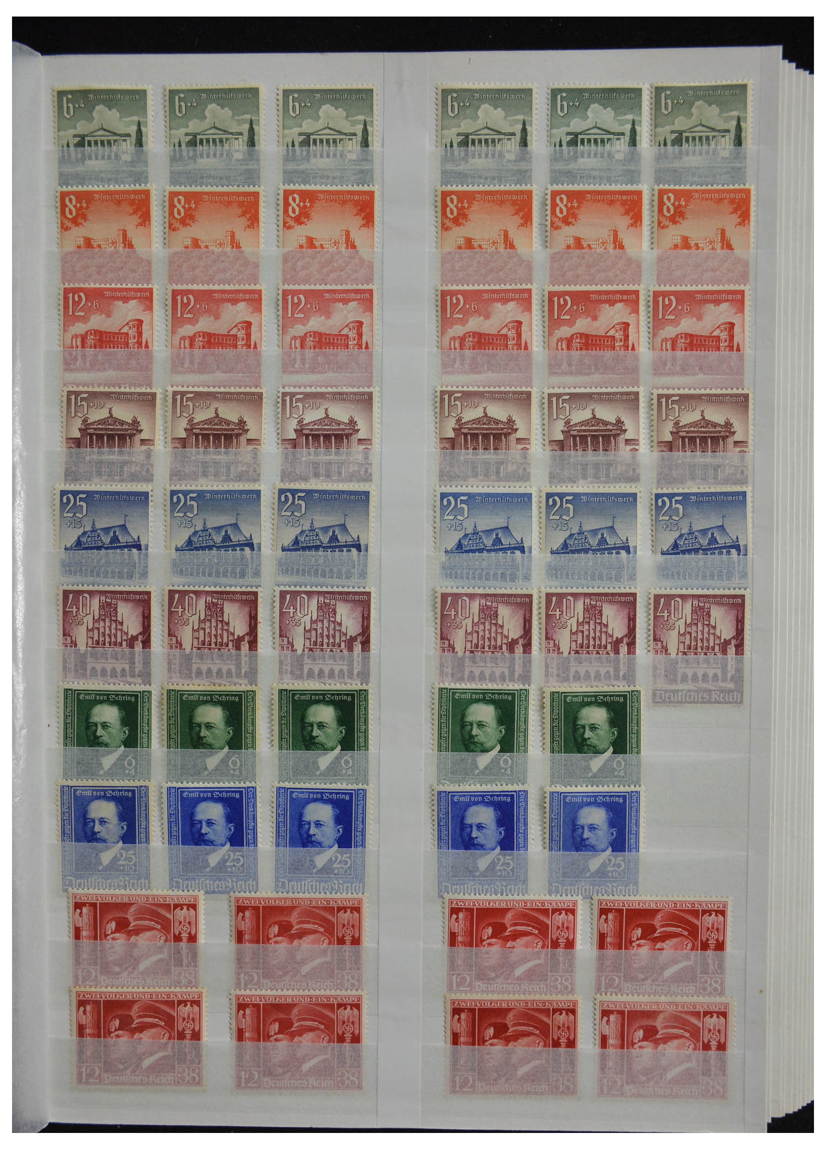 28378 031 - 28378 German Reich mint hinged and used.