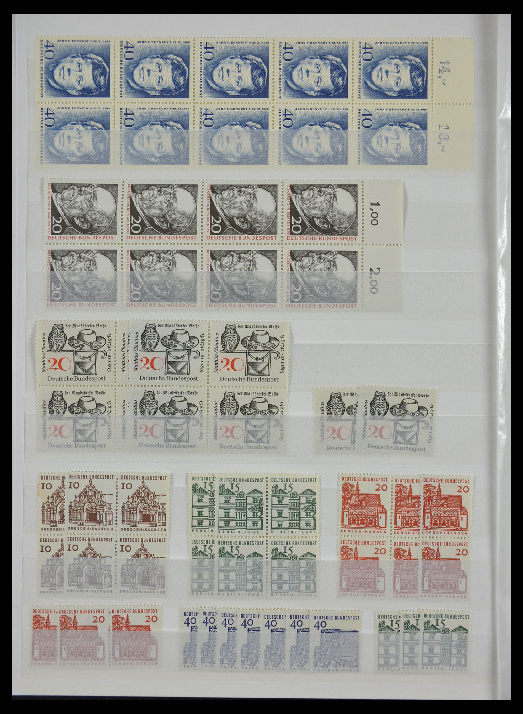28379 018 - 28379 Bundespost 1958-2000 postfrisse stock.