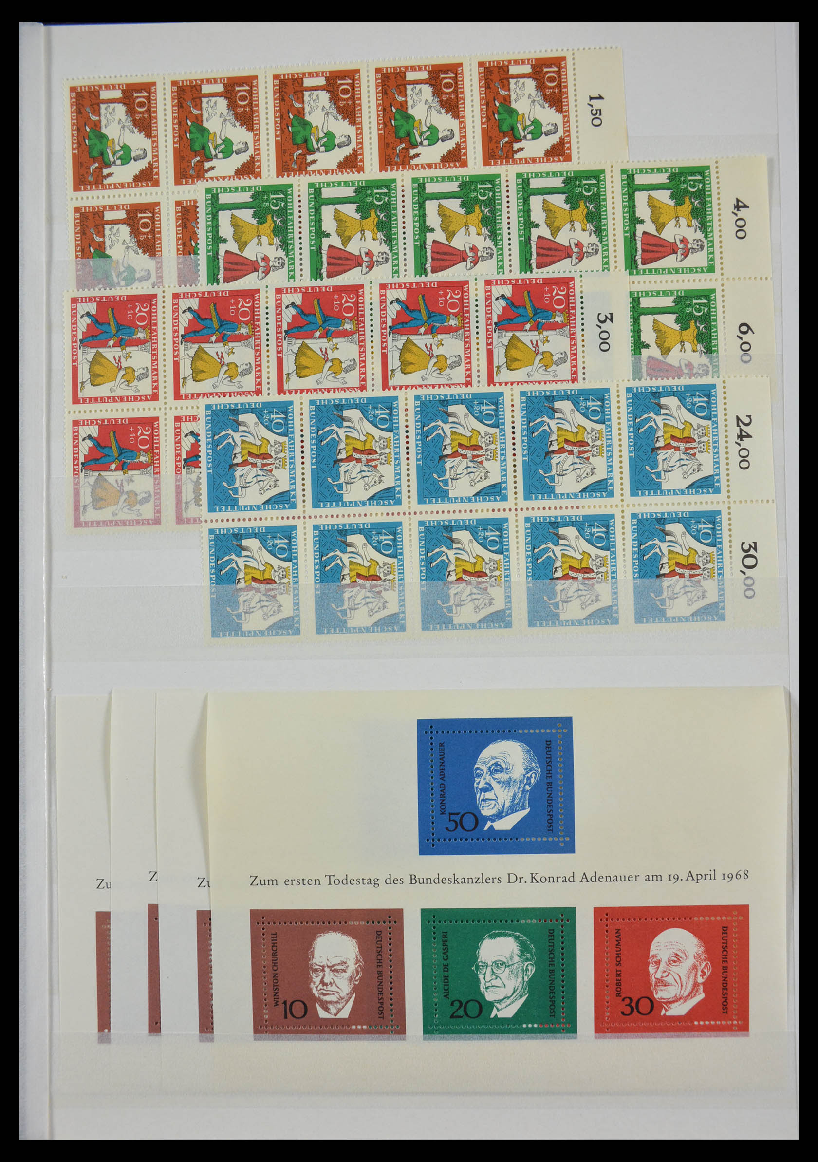 28379 023 - 28379 Bundespost 1958-2000 MNH stock.
