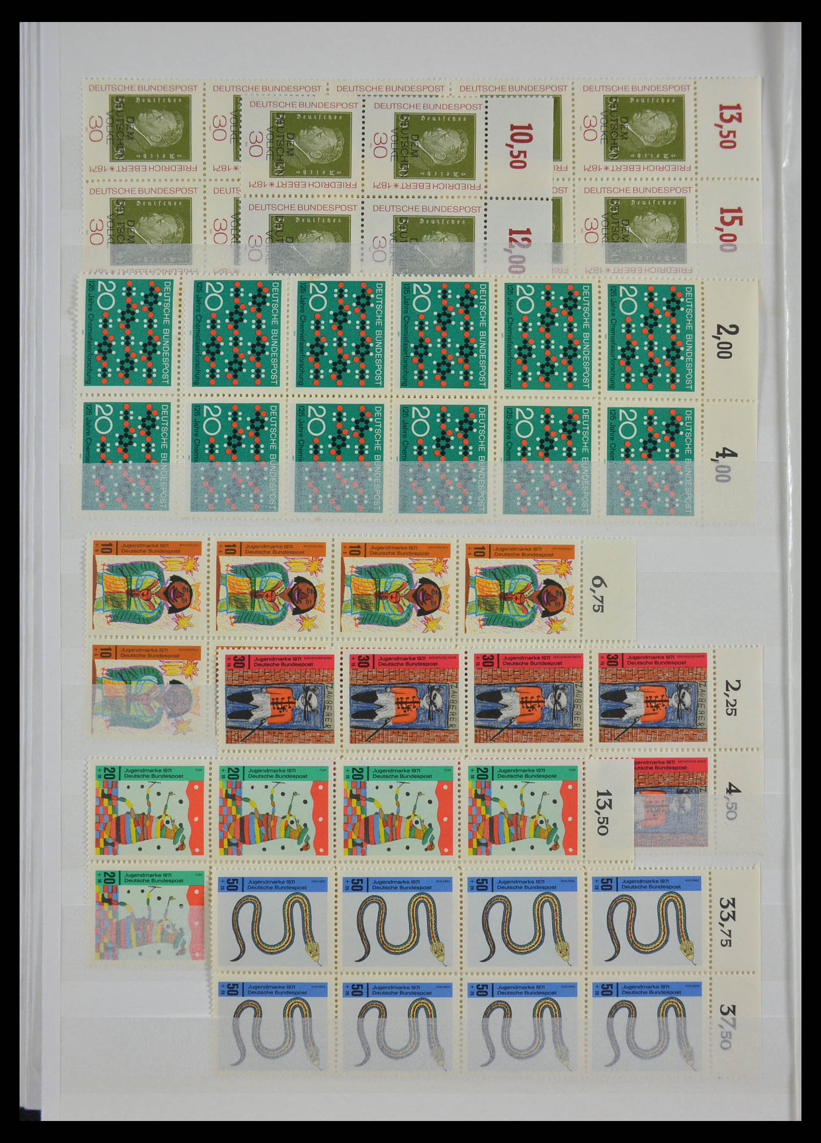 28379 032 - 28379 Bundespost 1958-2000 postfrisse stock.