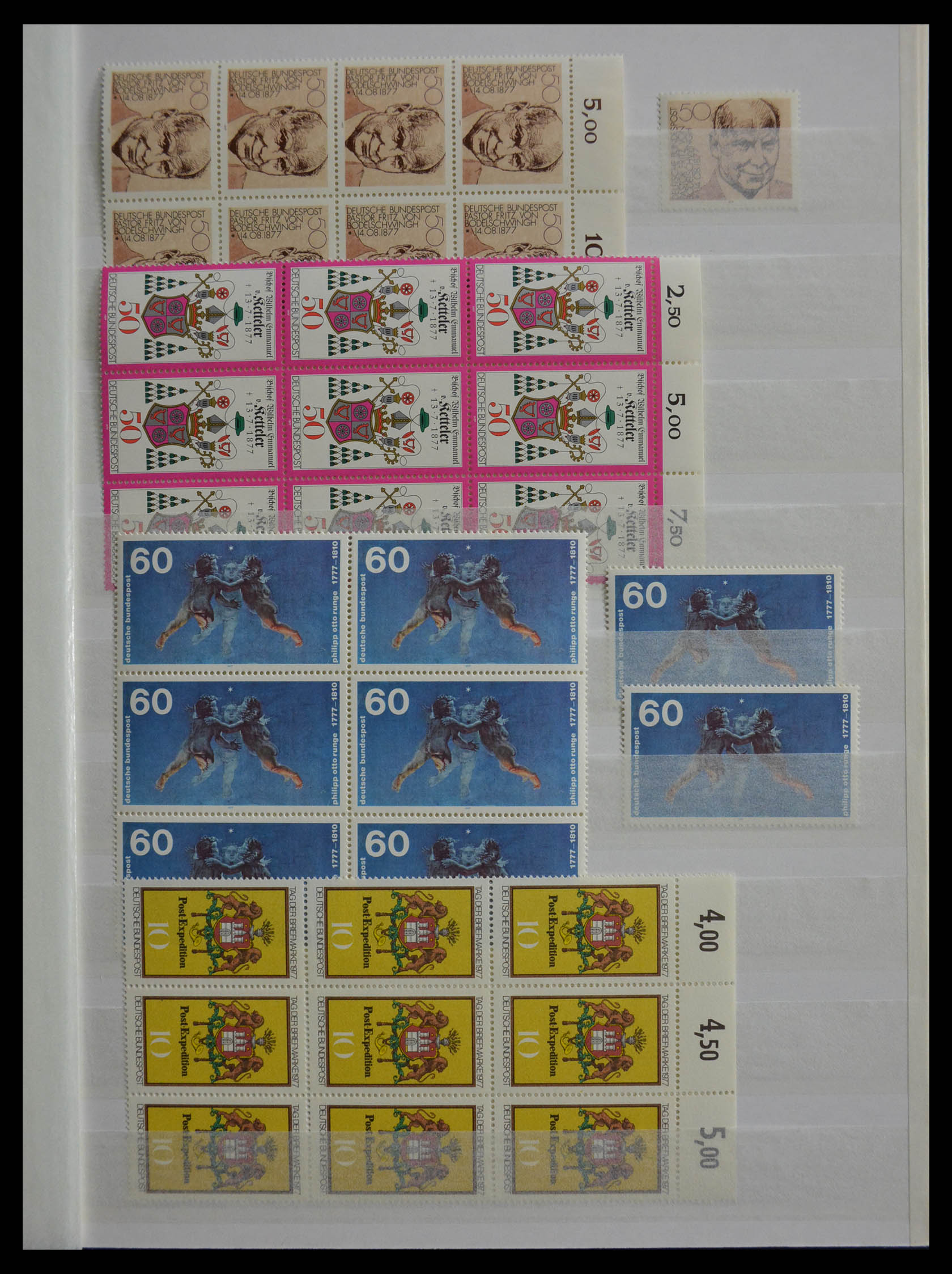 28379 067 - 28379 Bundespost 1958-2000 postfrisse stock.