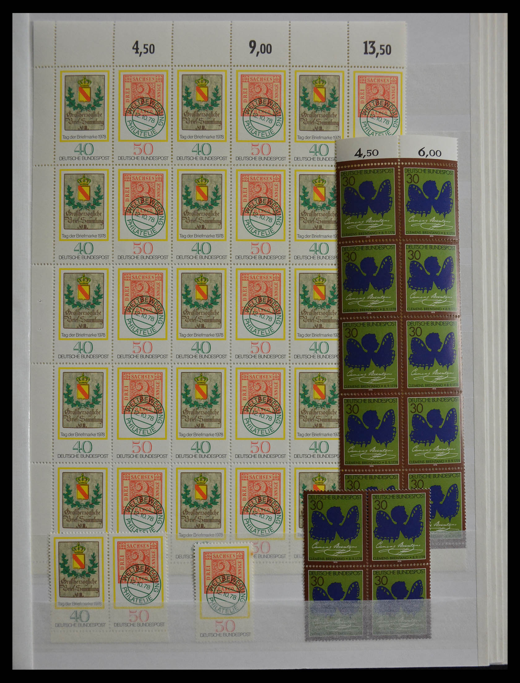 28379 075 - 28379 Bundespost 1958-2000 MNH stock.